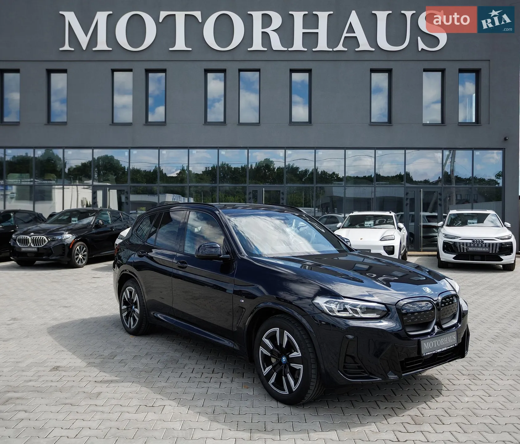BMW iX3, 2022