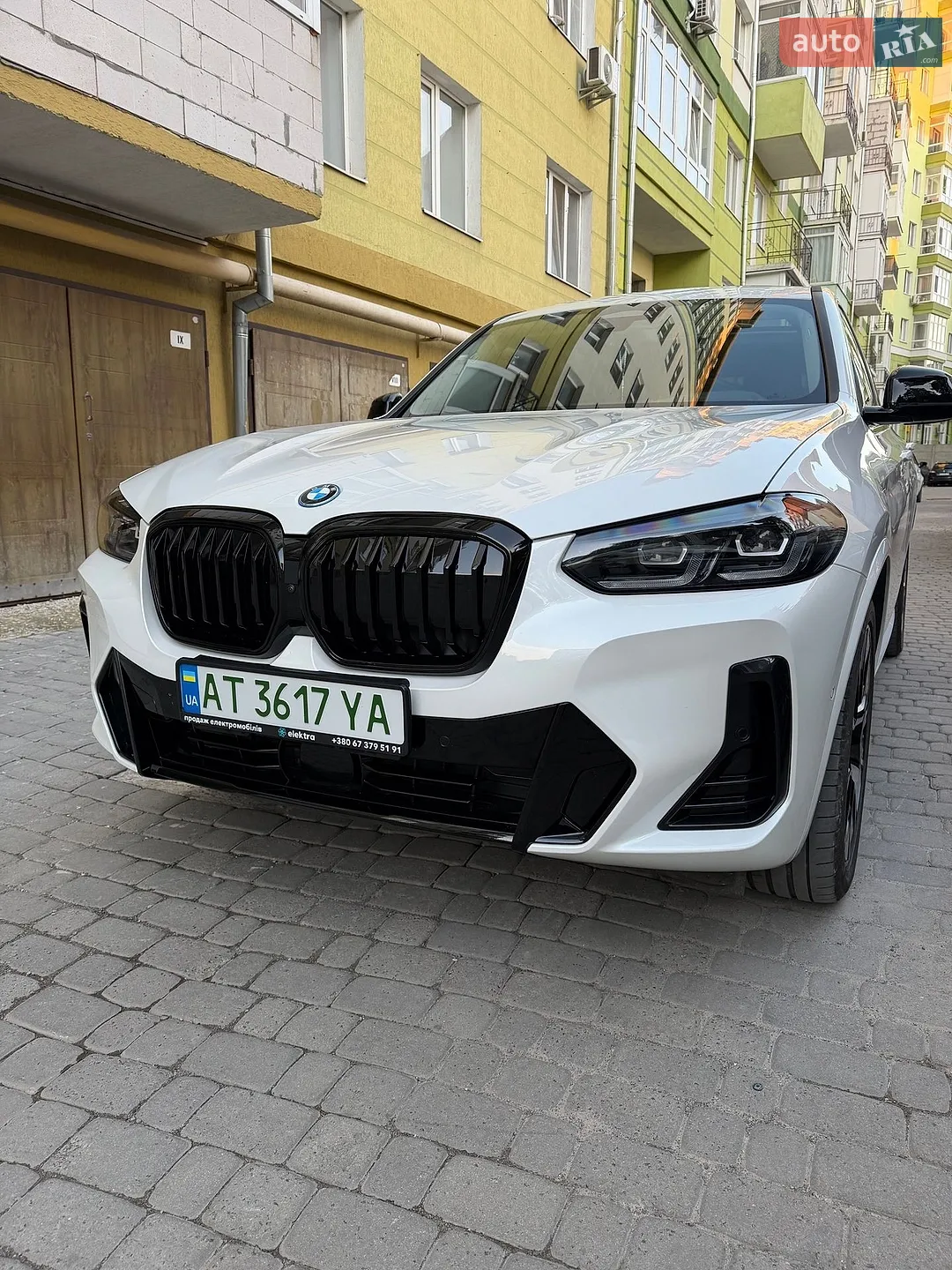 BMW iX3, 2023