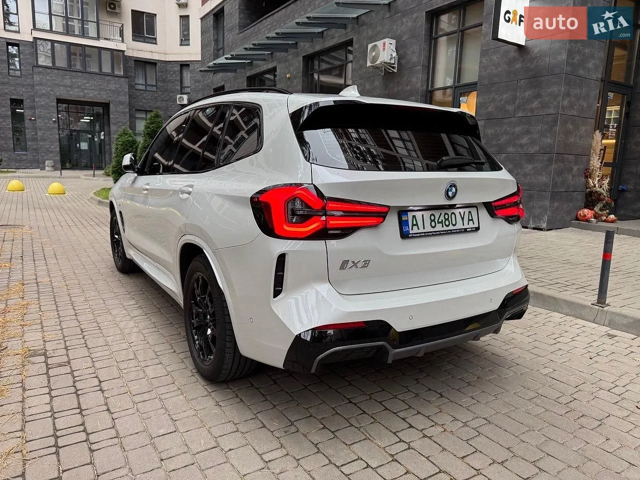 BMW iX3, 2024
