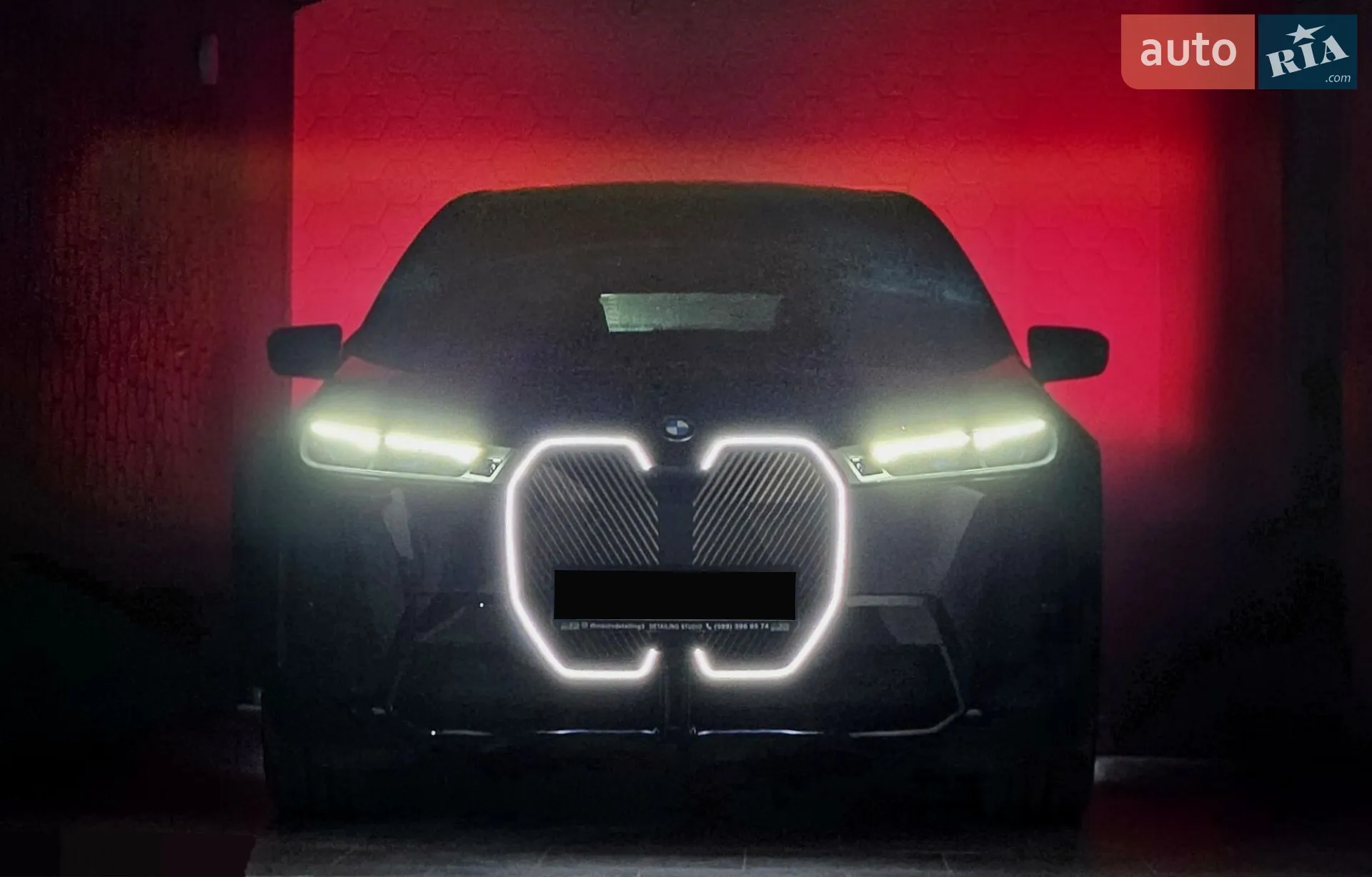 BMW iX, 2023