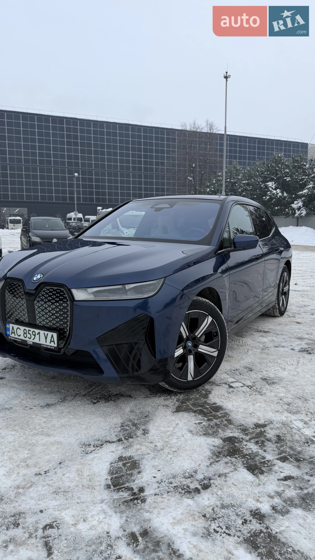 BMW iX, 2023