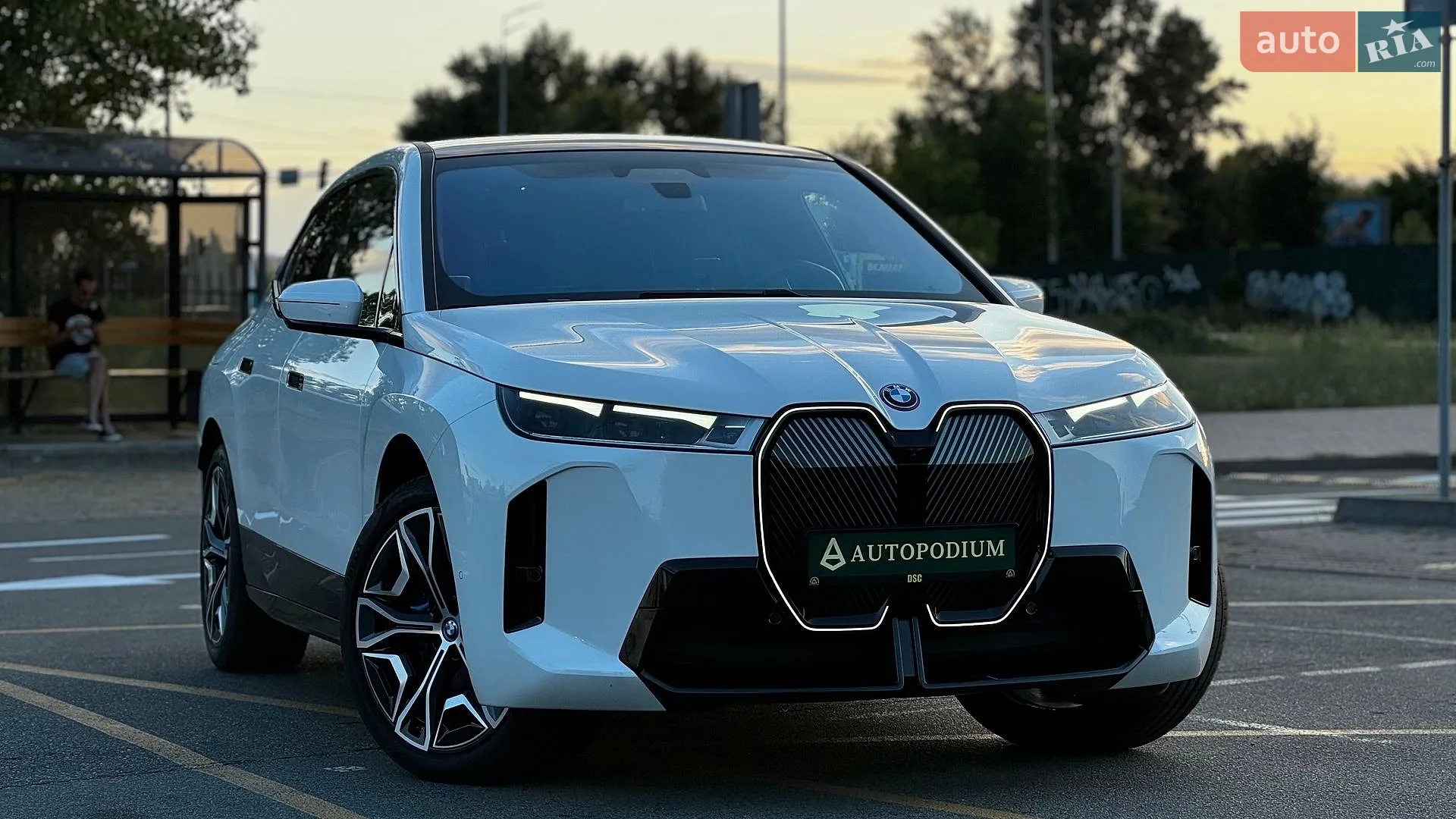 BMW iX, 2023