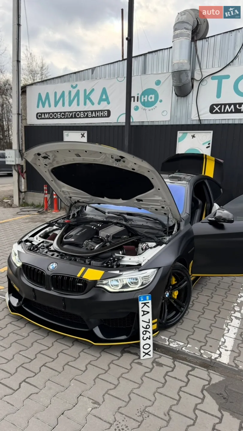BMW M4 2015 — 1