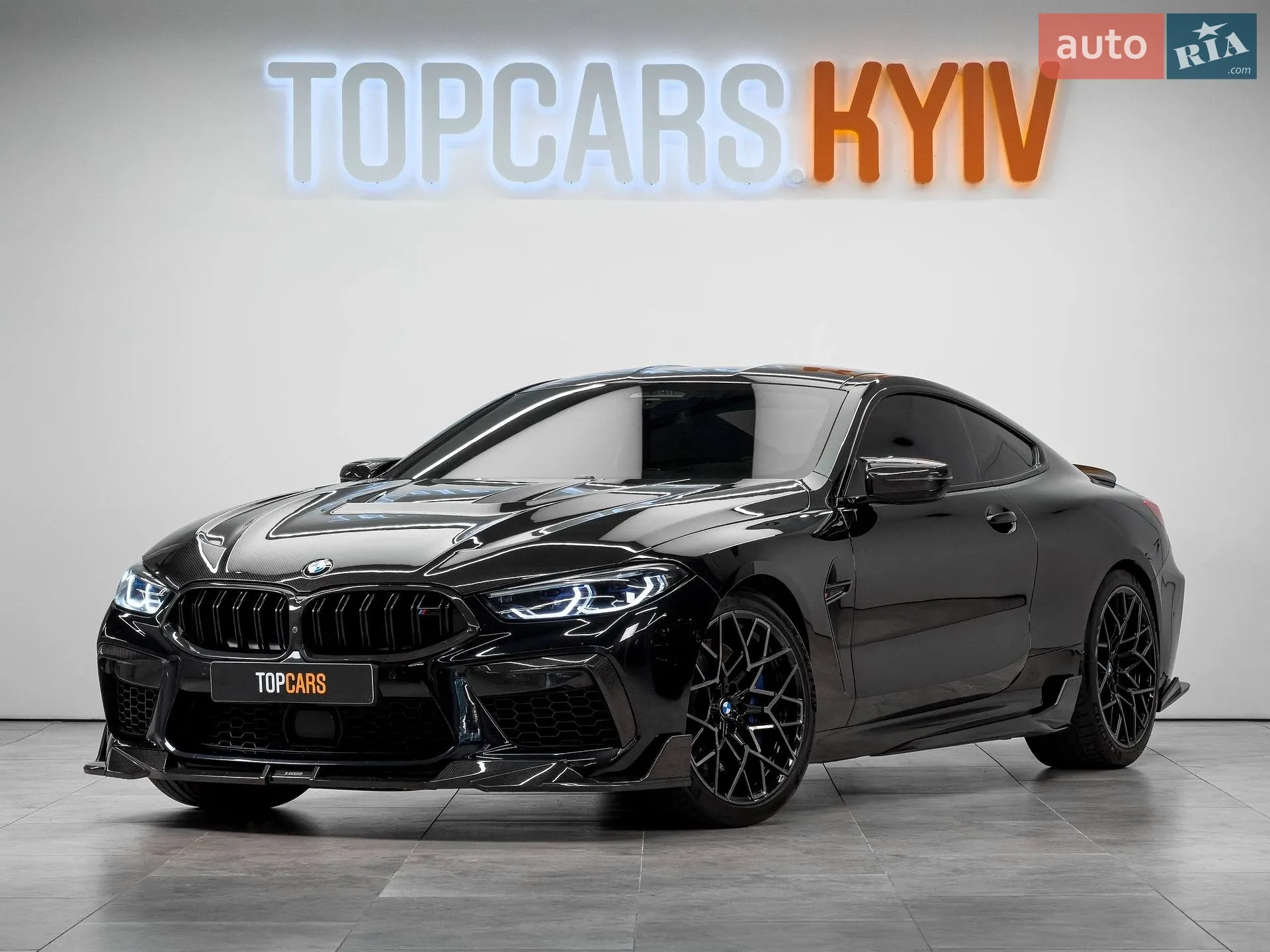 BMW M8, 2023
