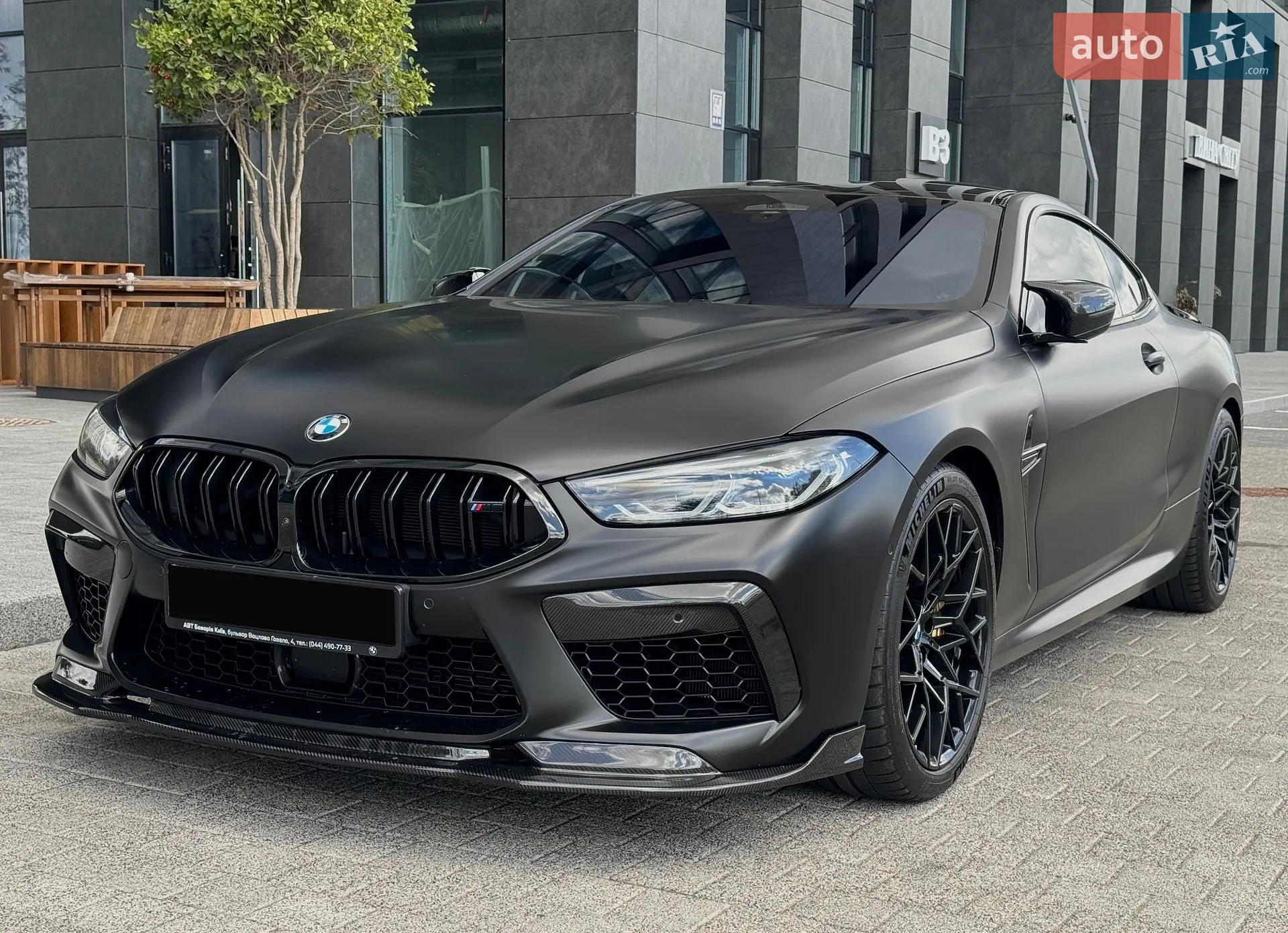 BMW M8, 2023