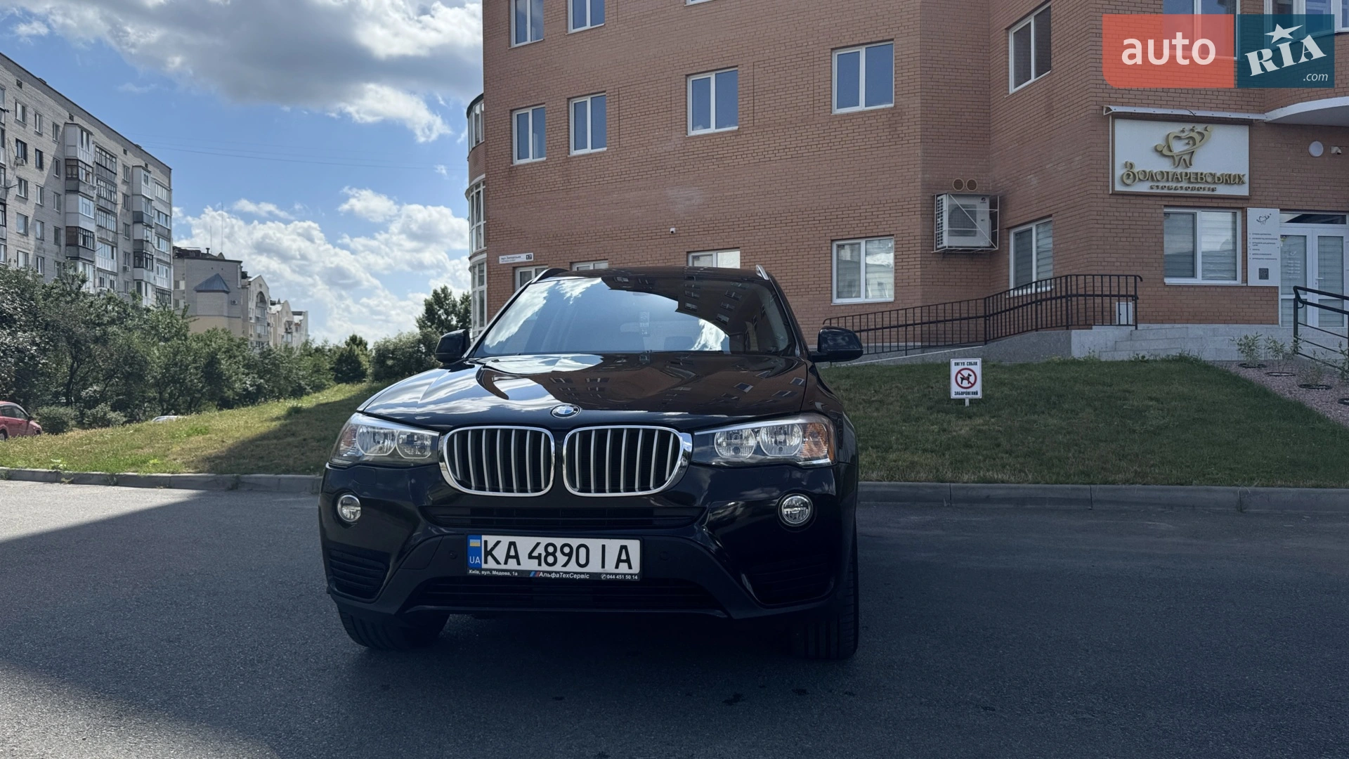 BMW X3, 2015