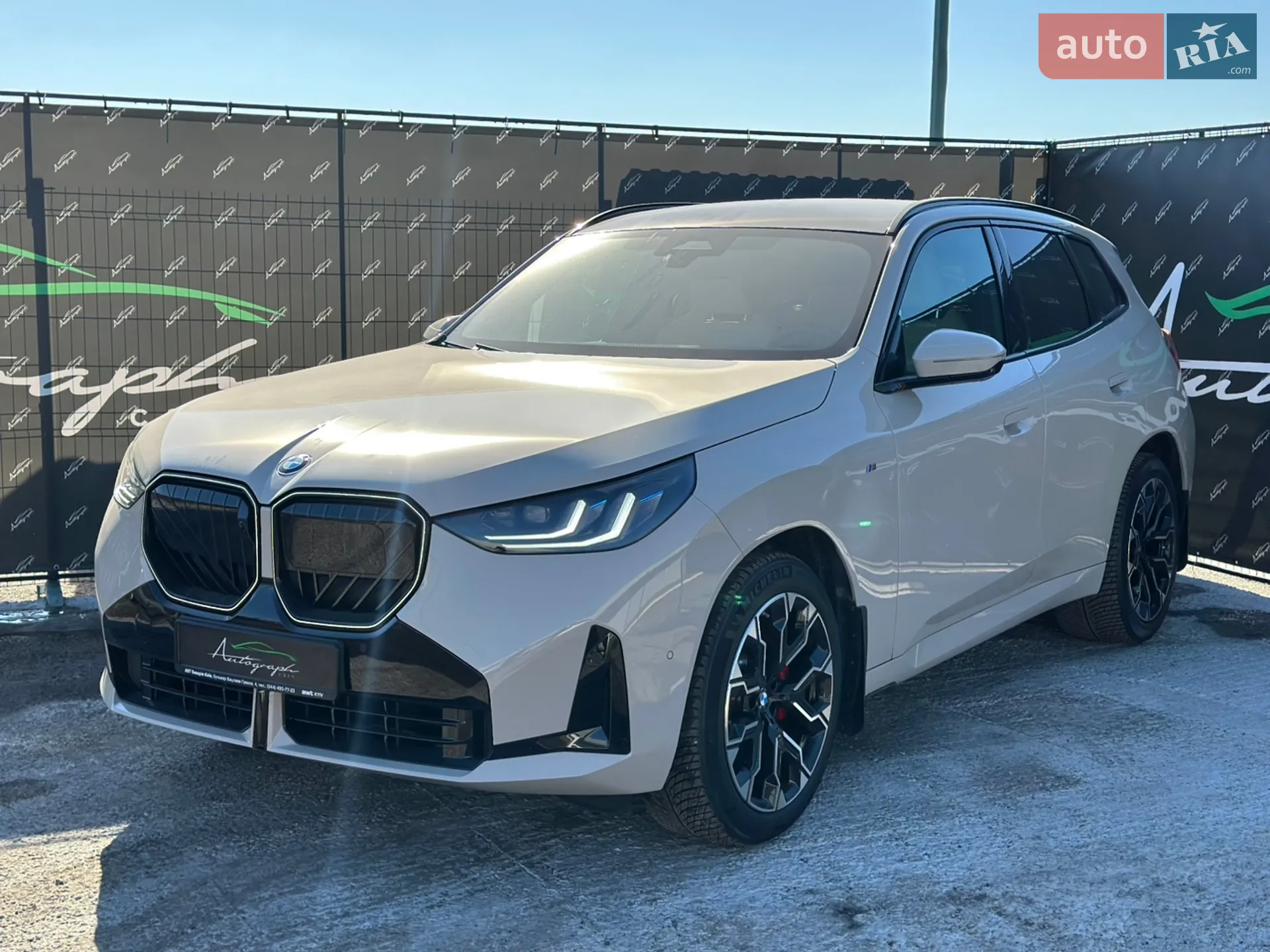 BMW X3, 2025