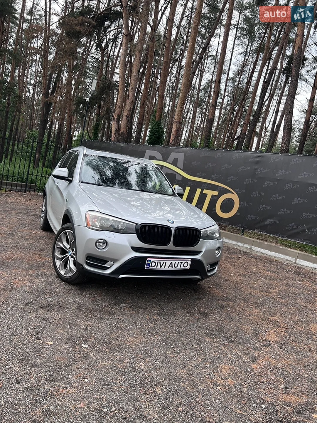 BMW X3, 2015