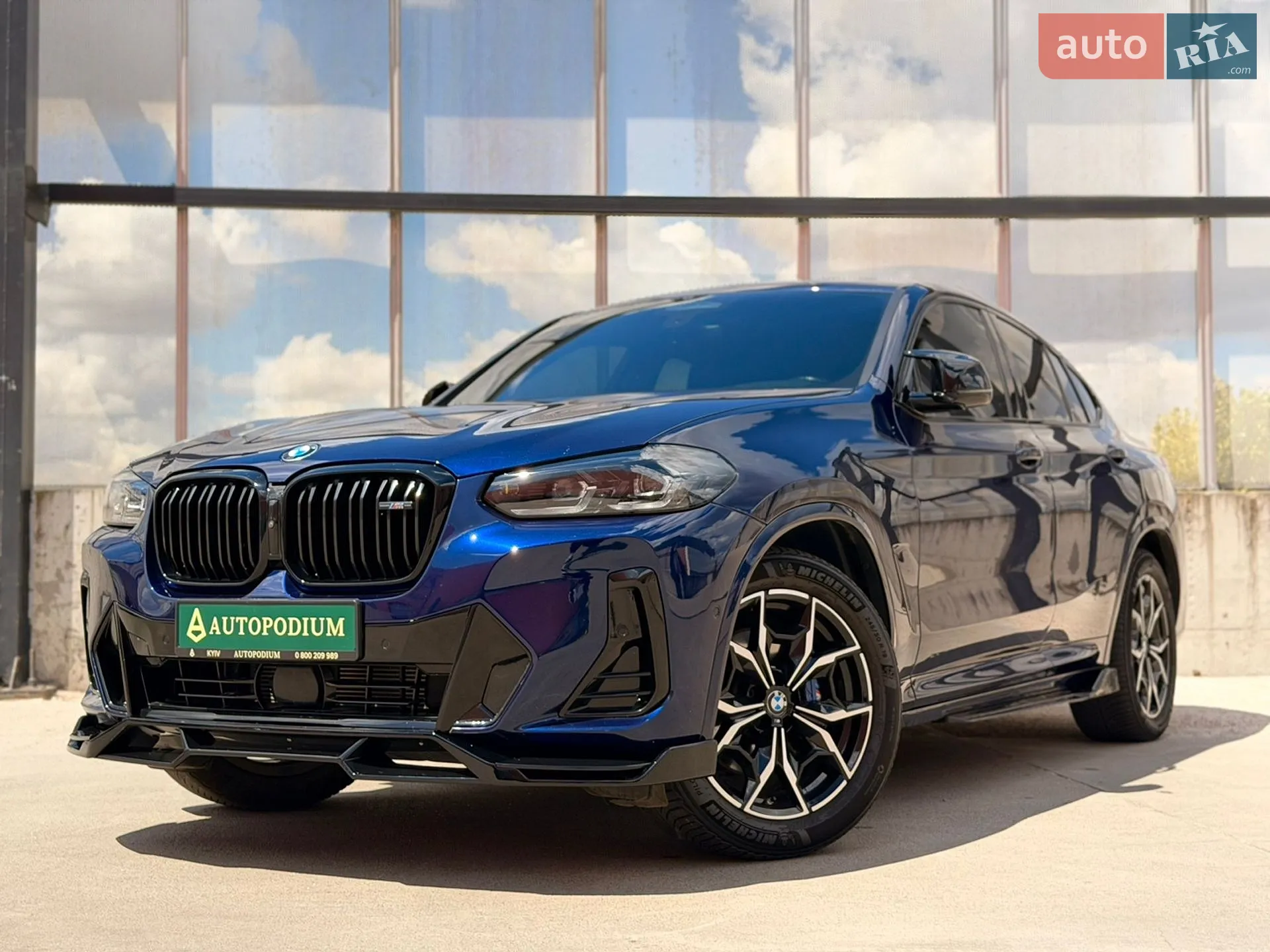 BMW X4, 2021