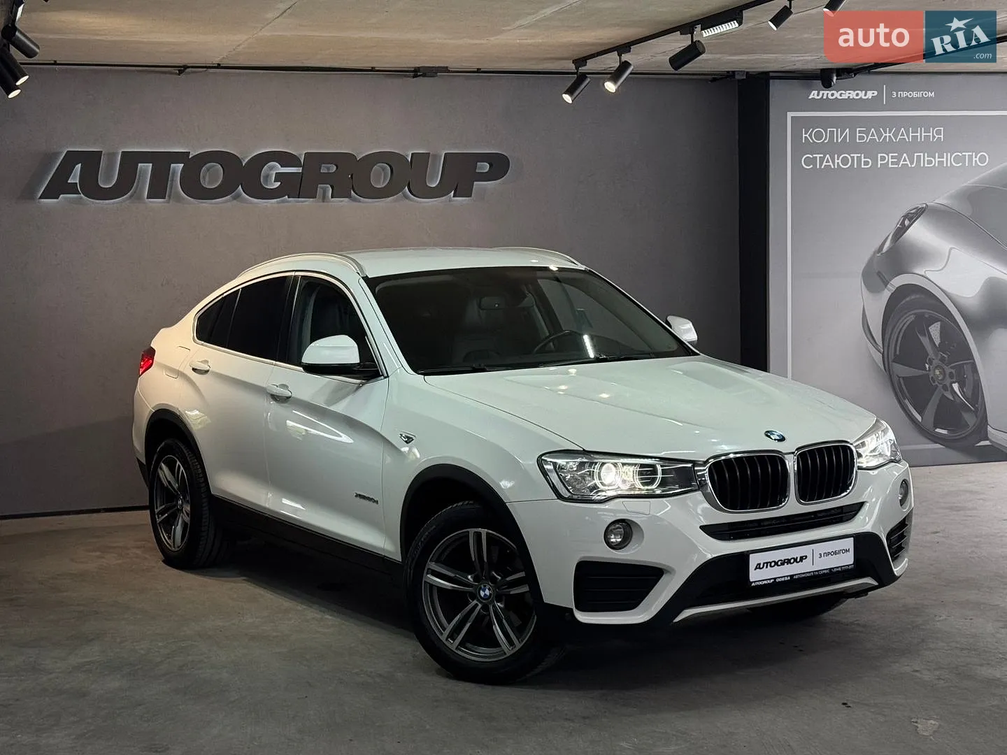 BMW X4, 2015