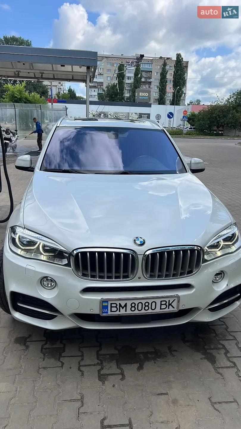 BMW X5 M, 2015