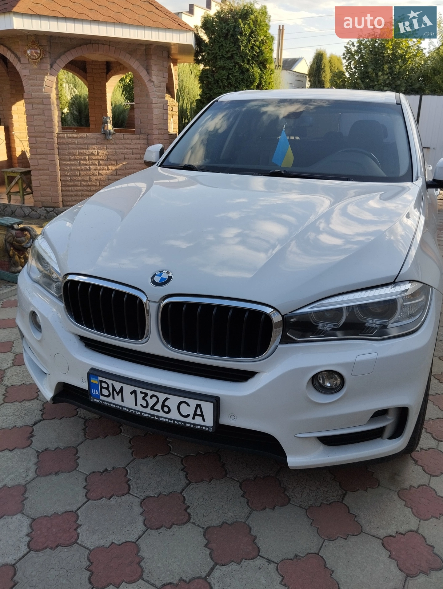 BMW X5, 2015