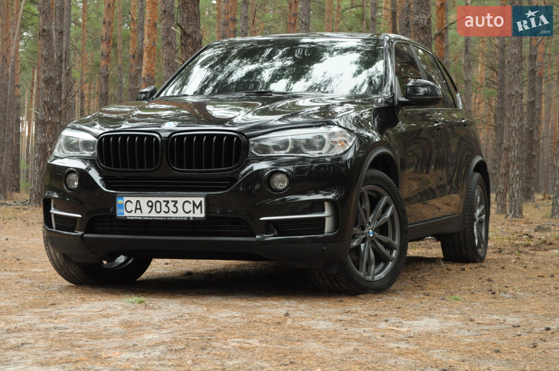 BMW X5, 2015