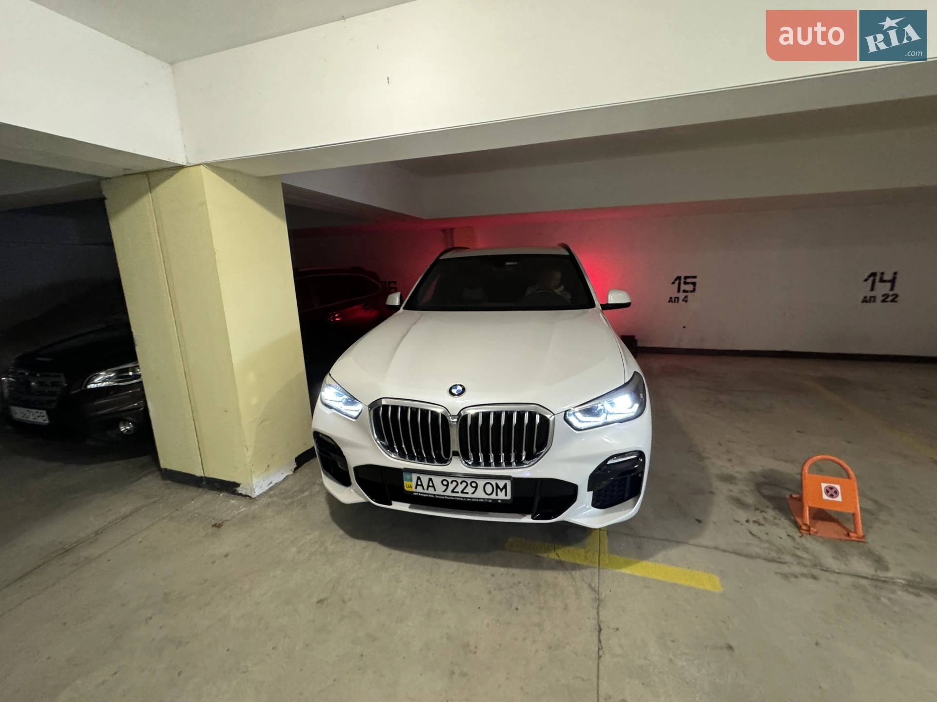 BMW X5, 2020