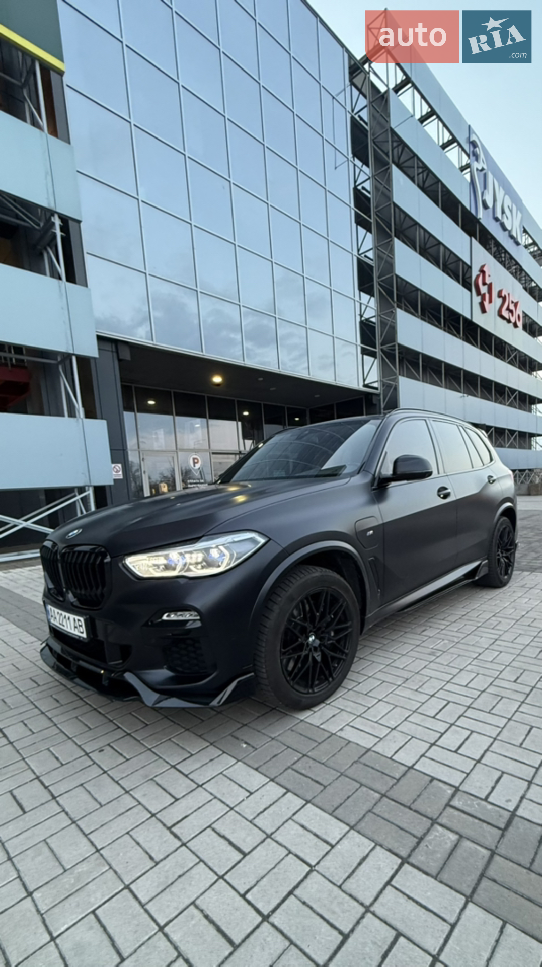 BMW X5, 2020