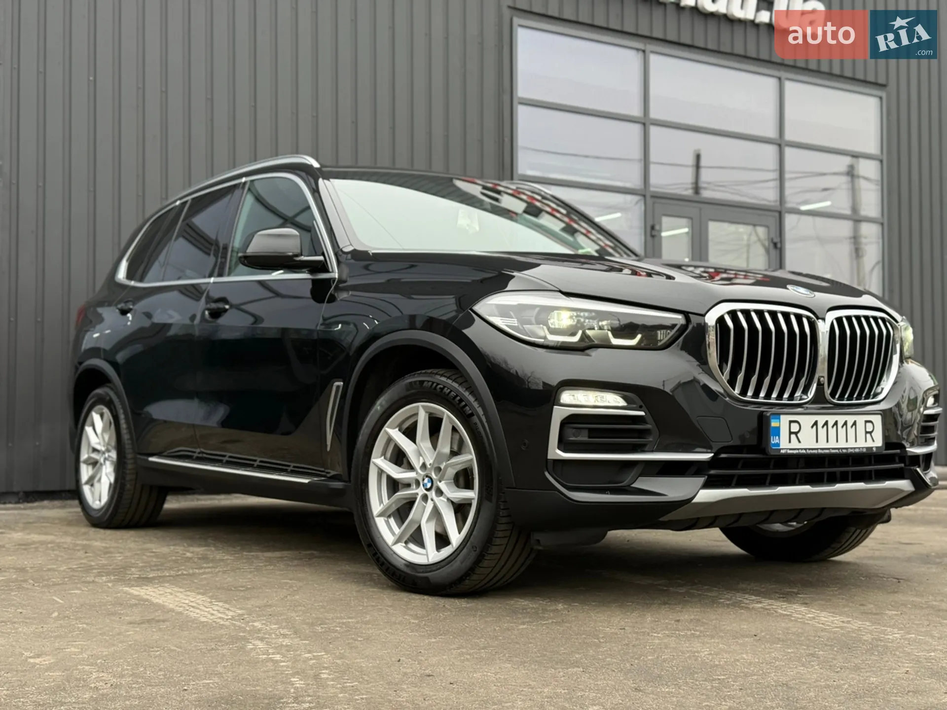 BMW X5, 2020