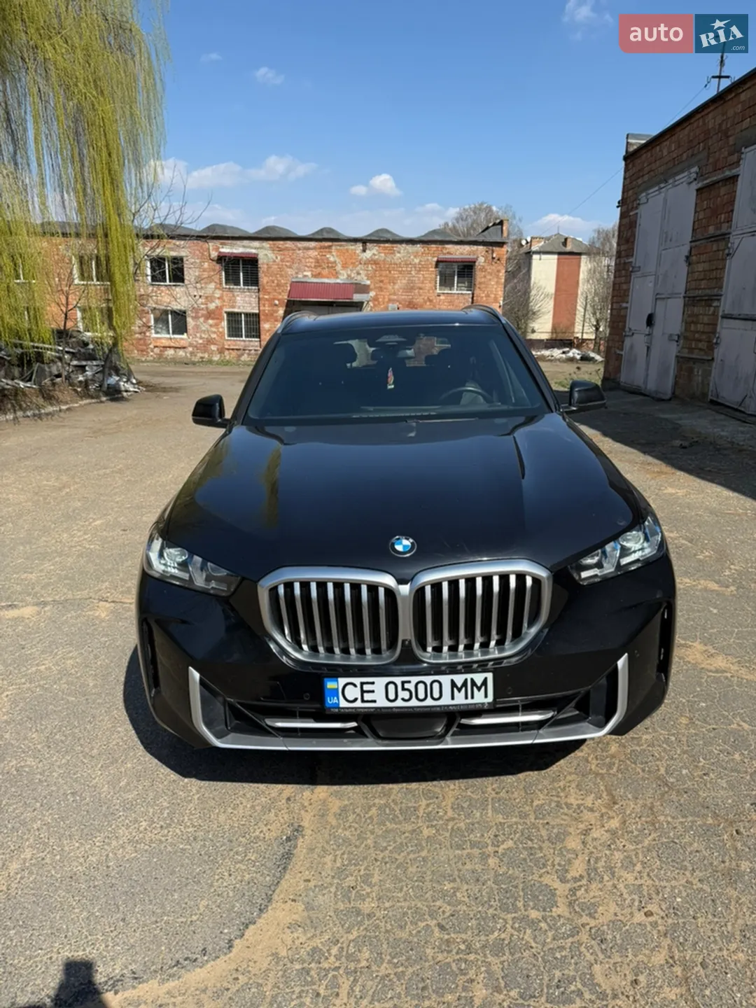 BMW X5, 2023