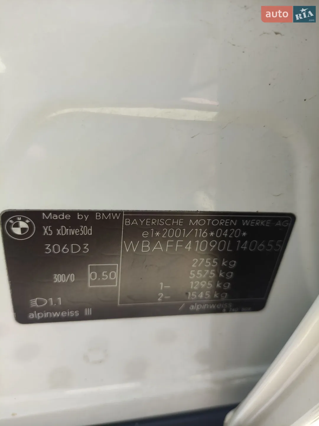 BMW X5, 2009