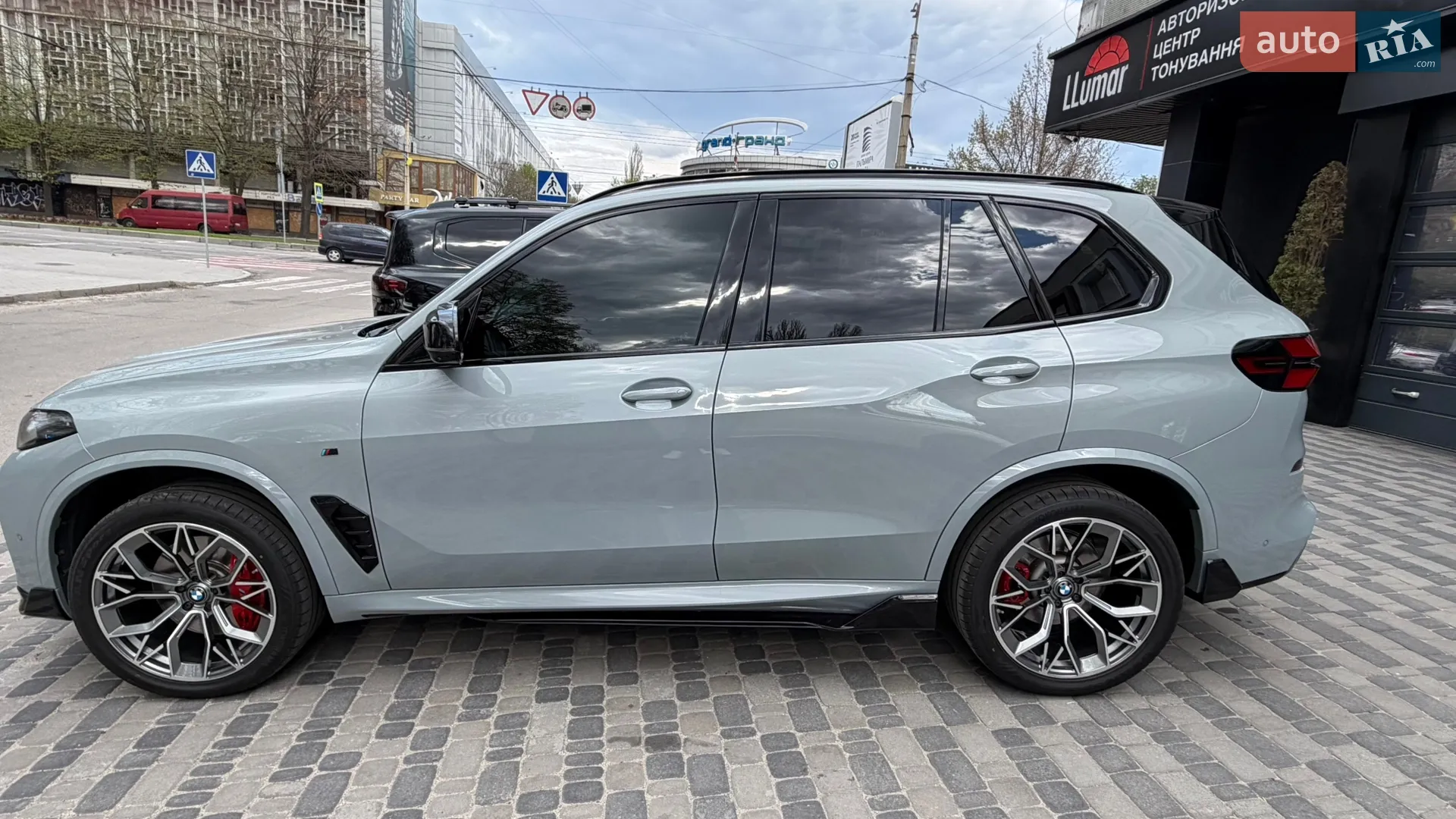 BMW X5, 2023