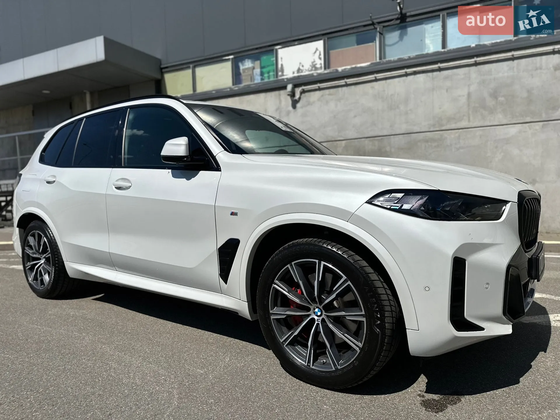 BMW X5, 2023
