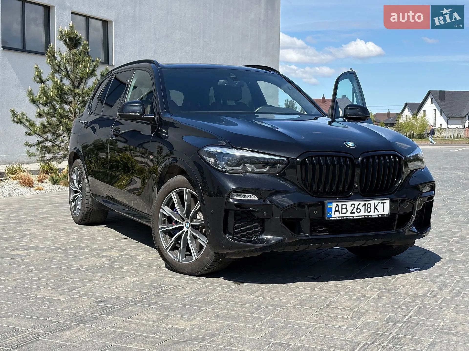 BMW X5, 2020