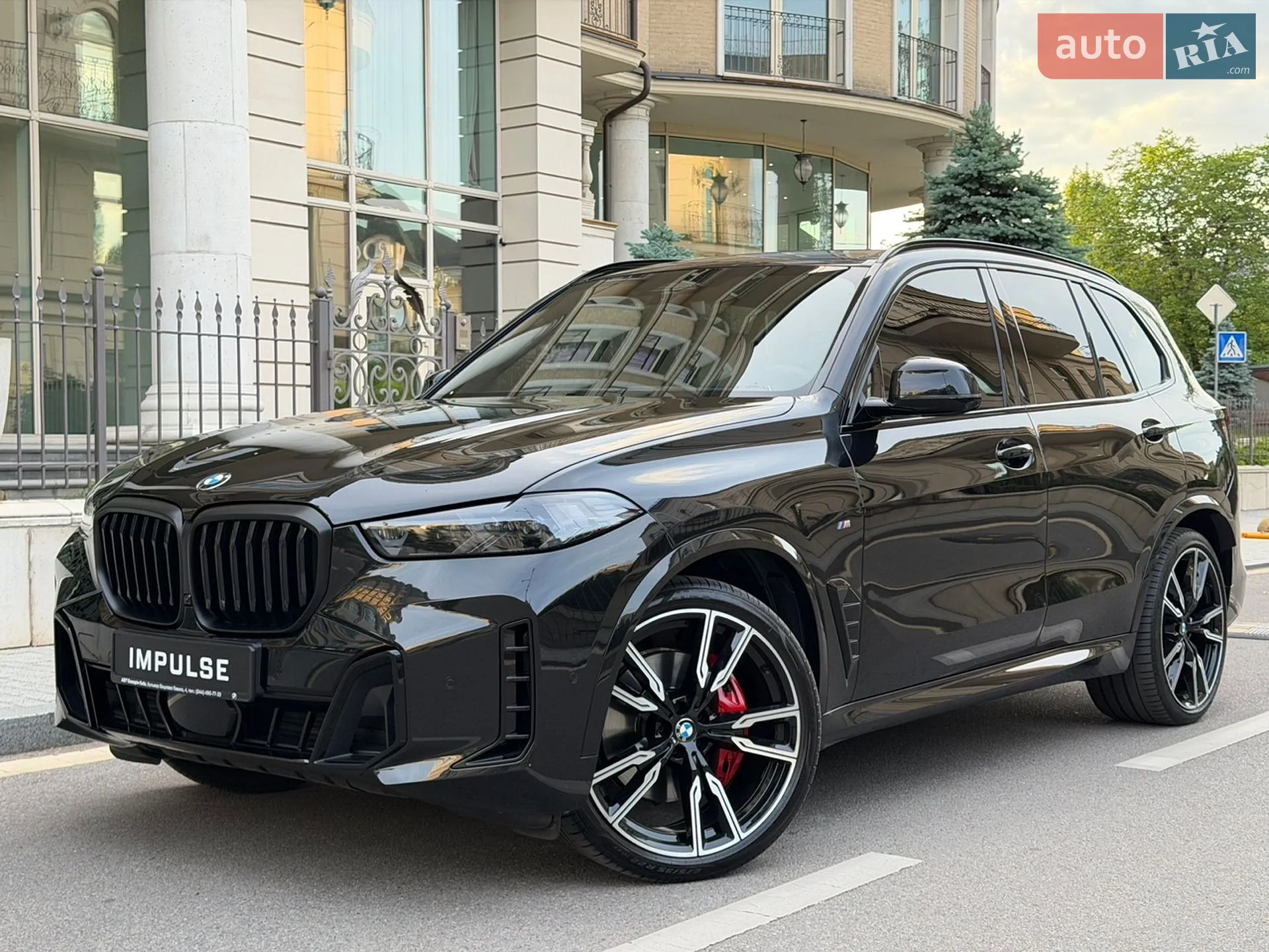 BMW X5, 2024