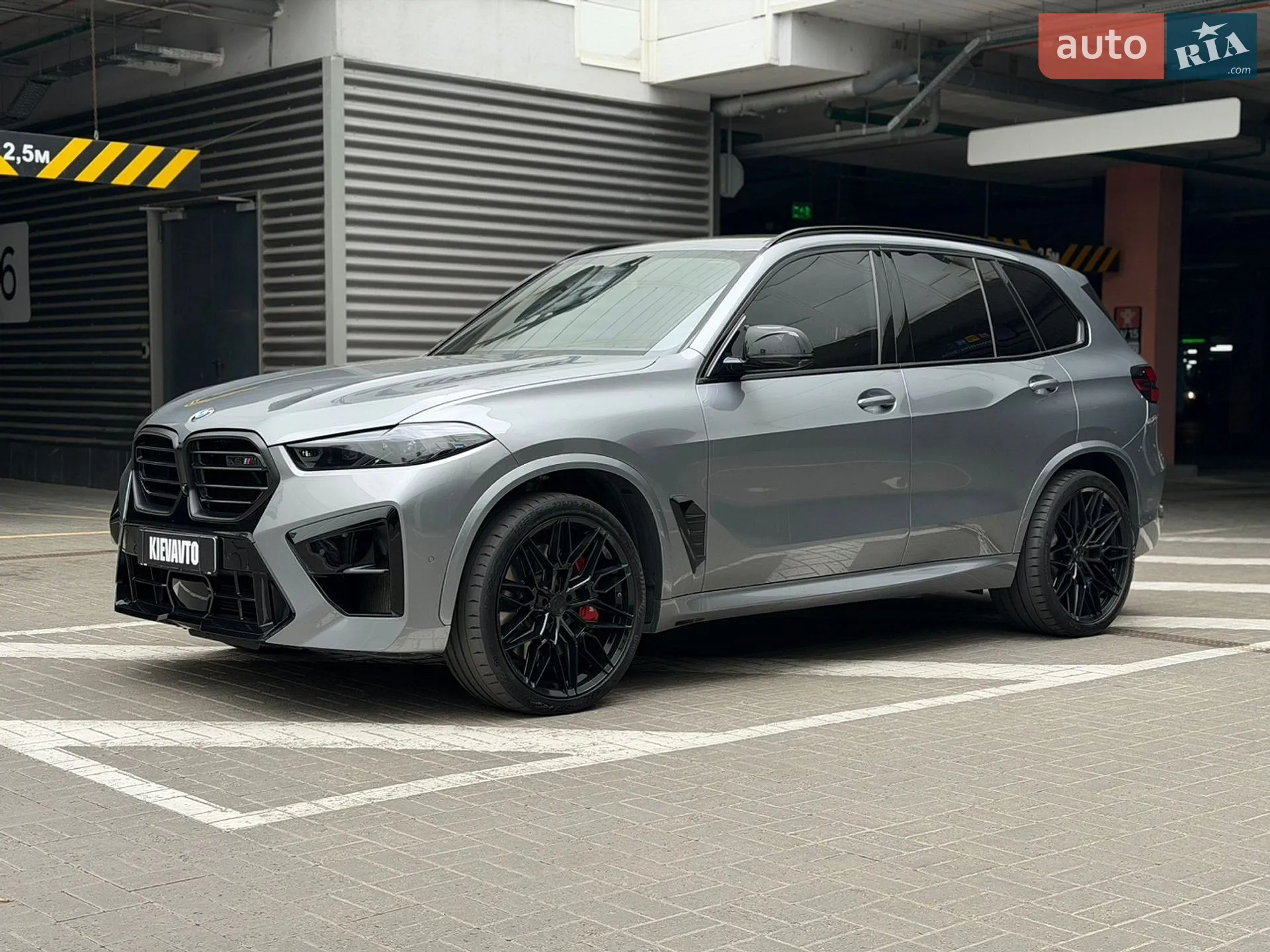 BMW X5, 2023