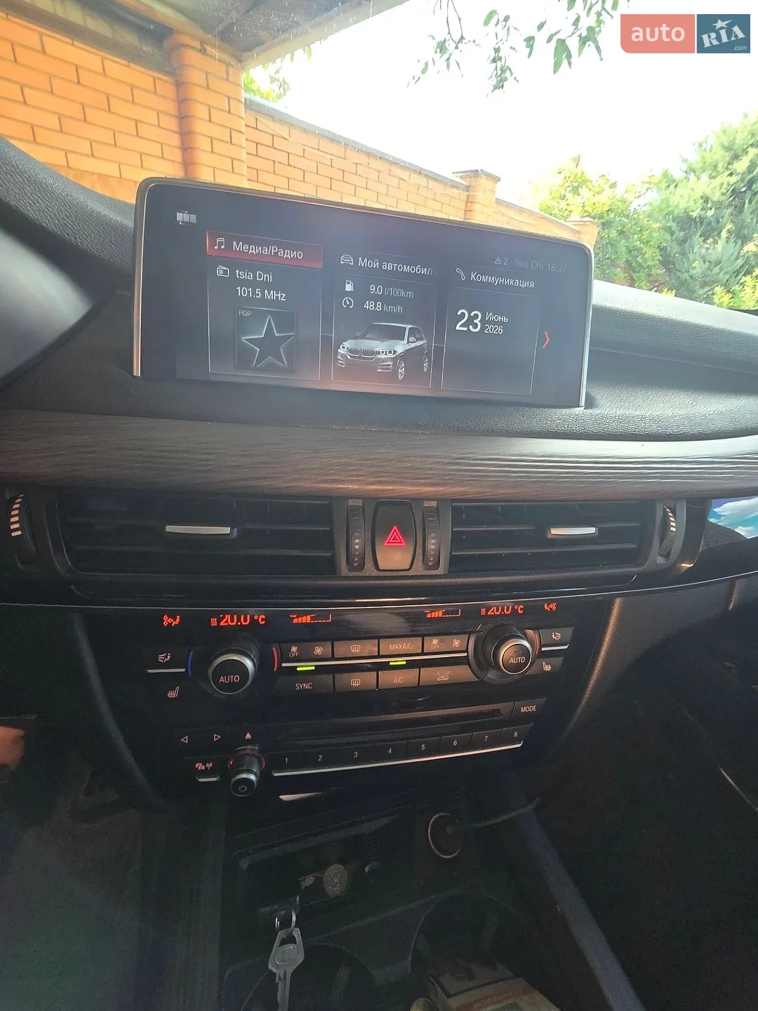 BMW X5, 2018