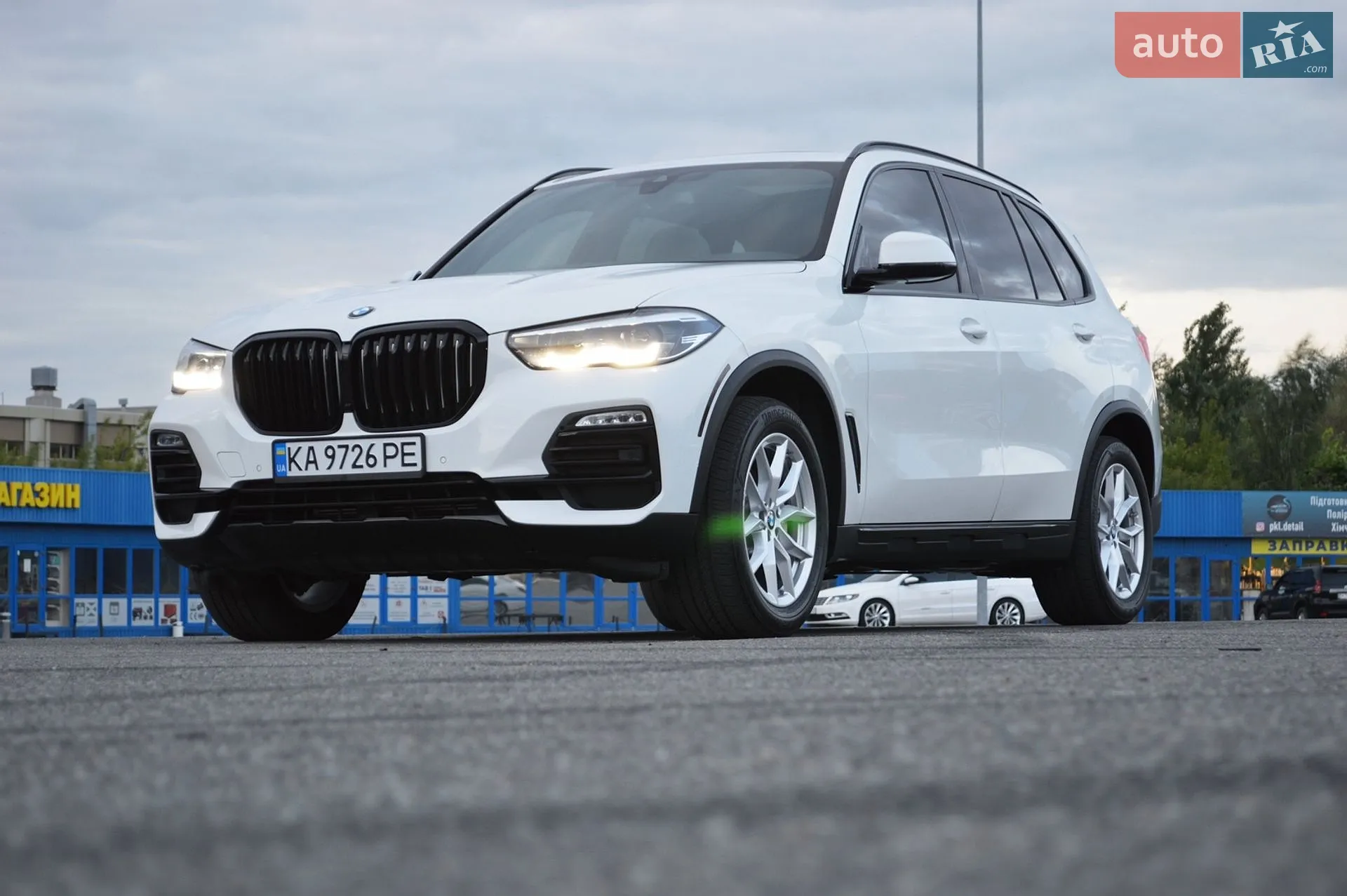 BMW X5, 2020