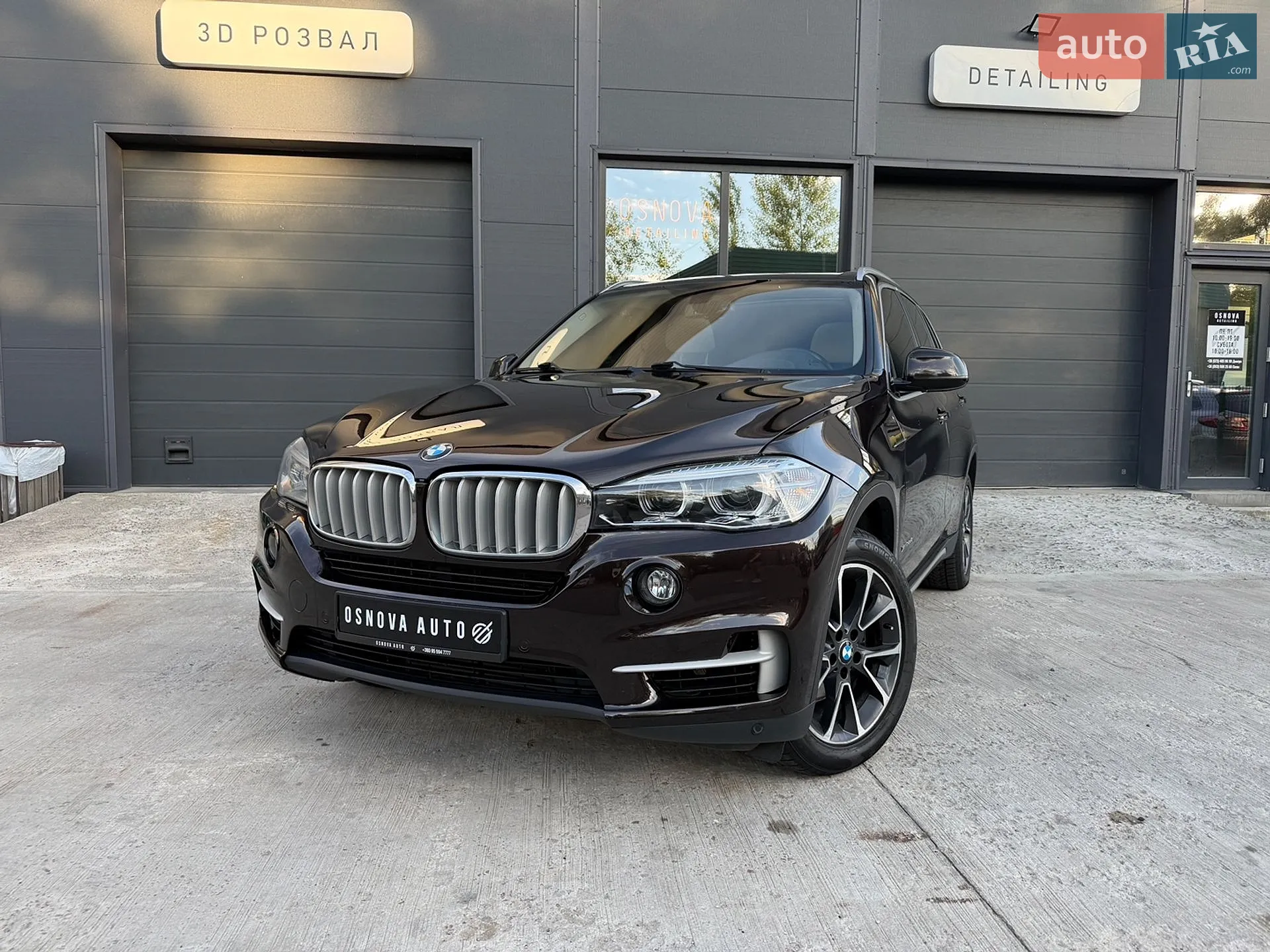 BMW X5, 2016