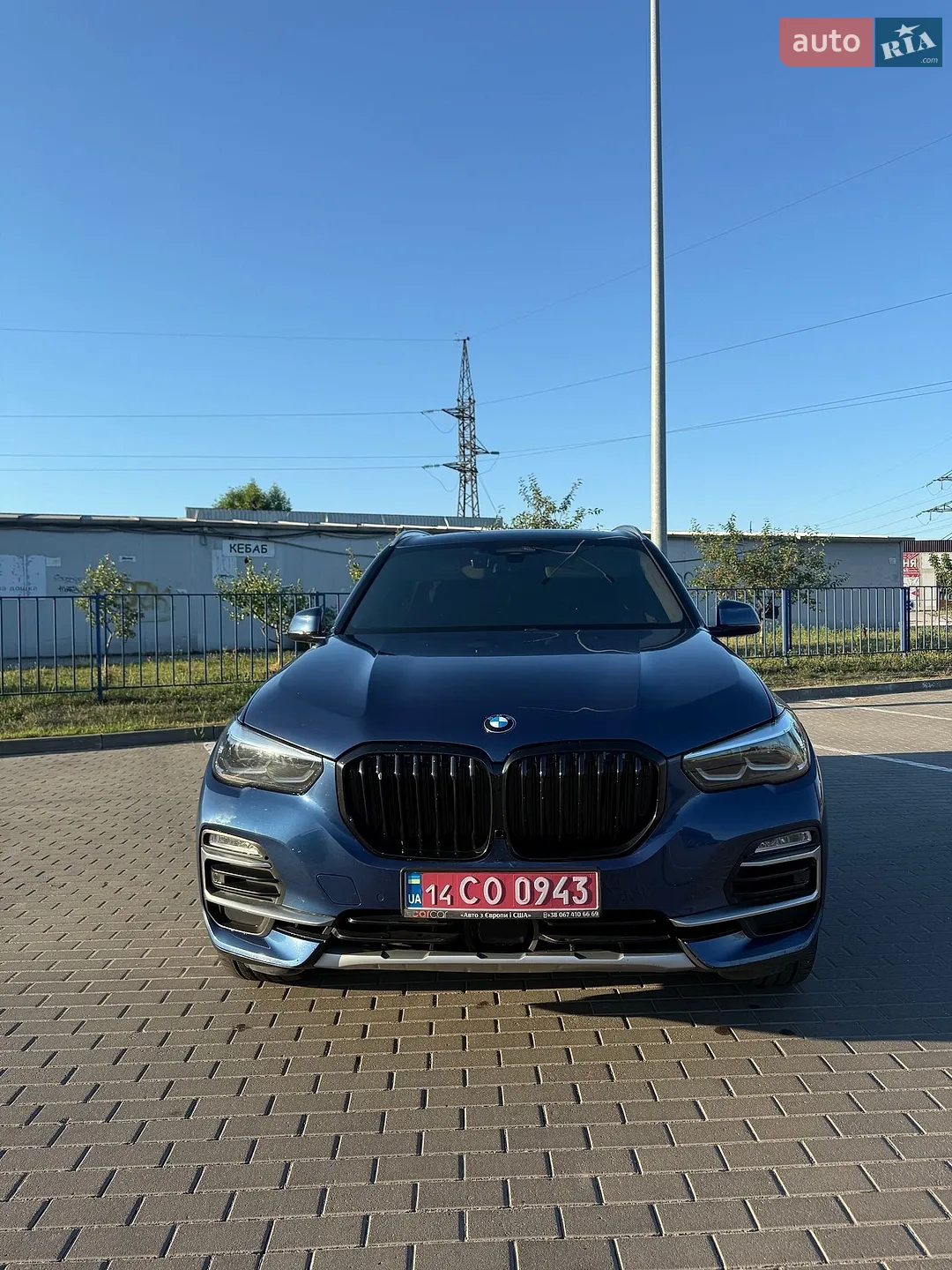 BMW X5, 2020