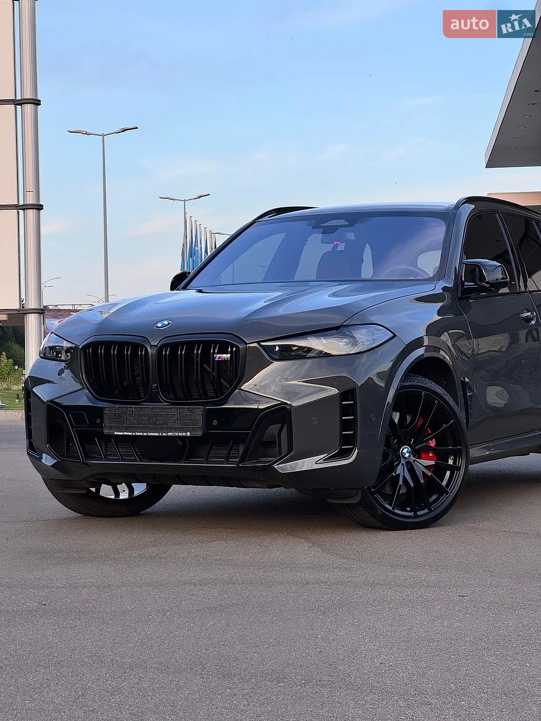 BMW X5, 2024