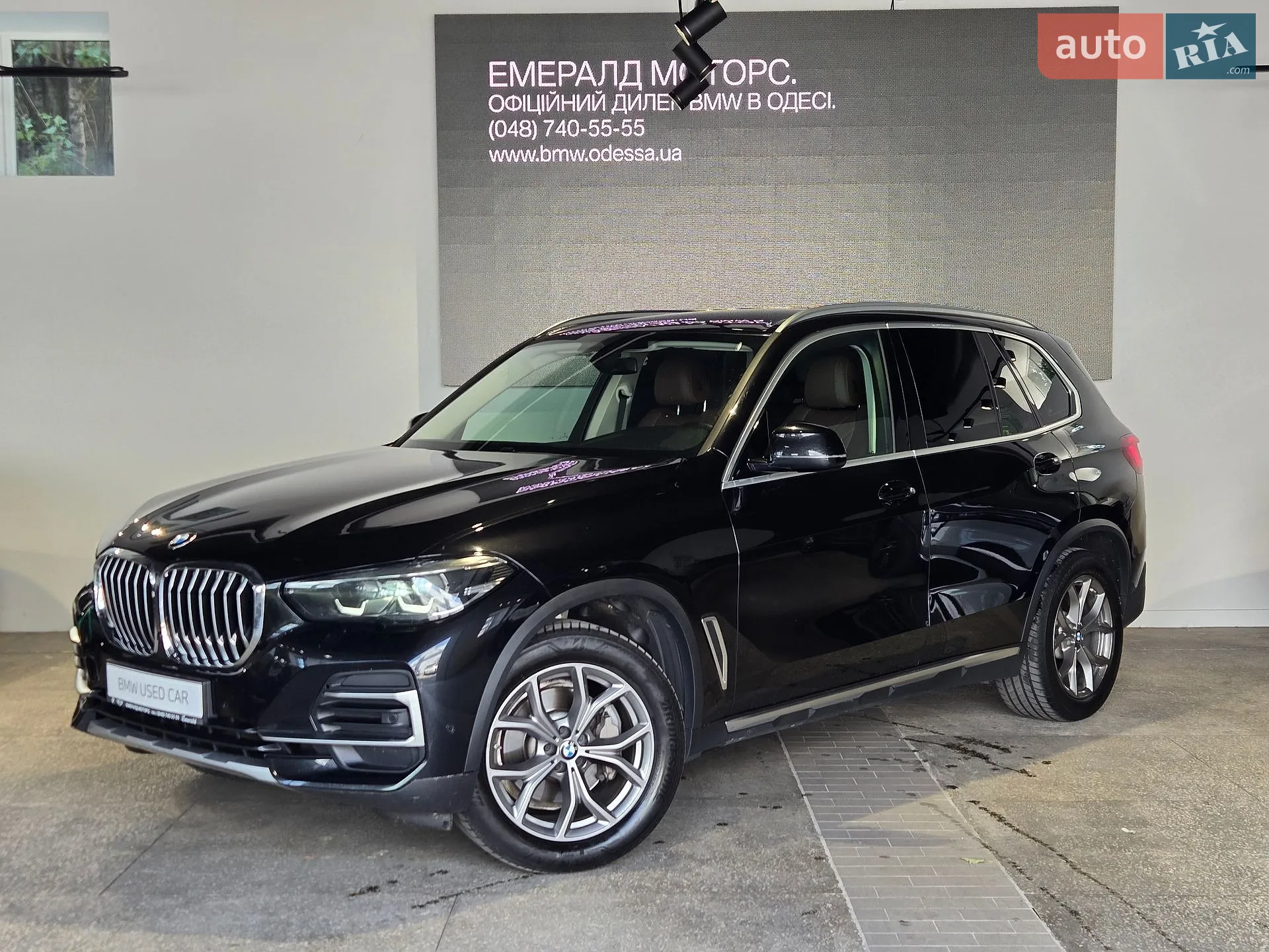 BMW X5, 2023