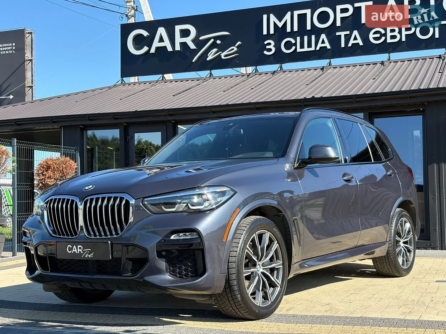BMW X5 2021 — 1