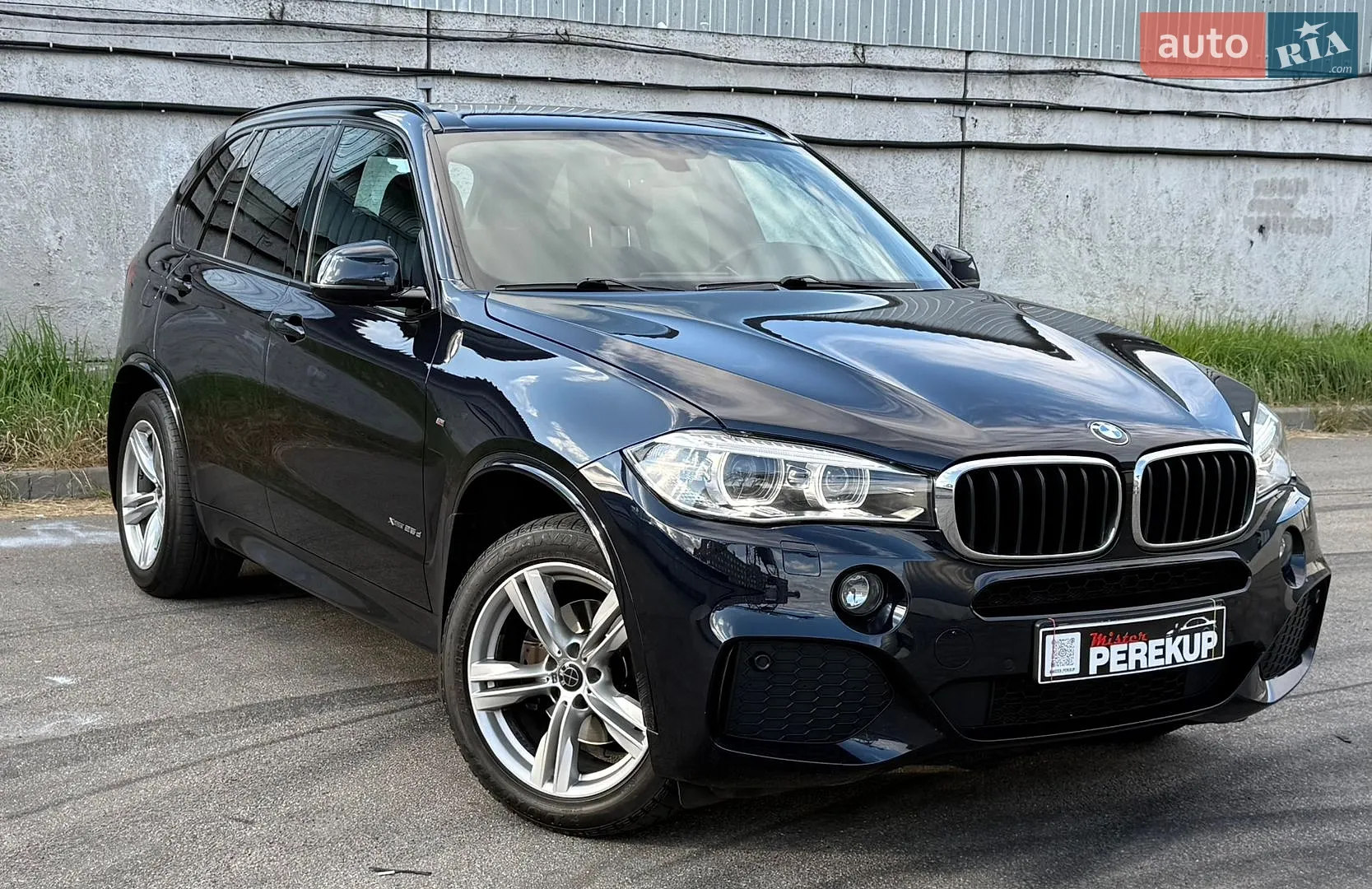 BMW X5, 2017