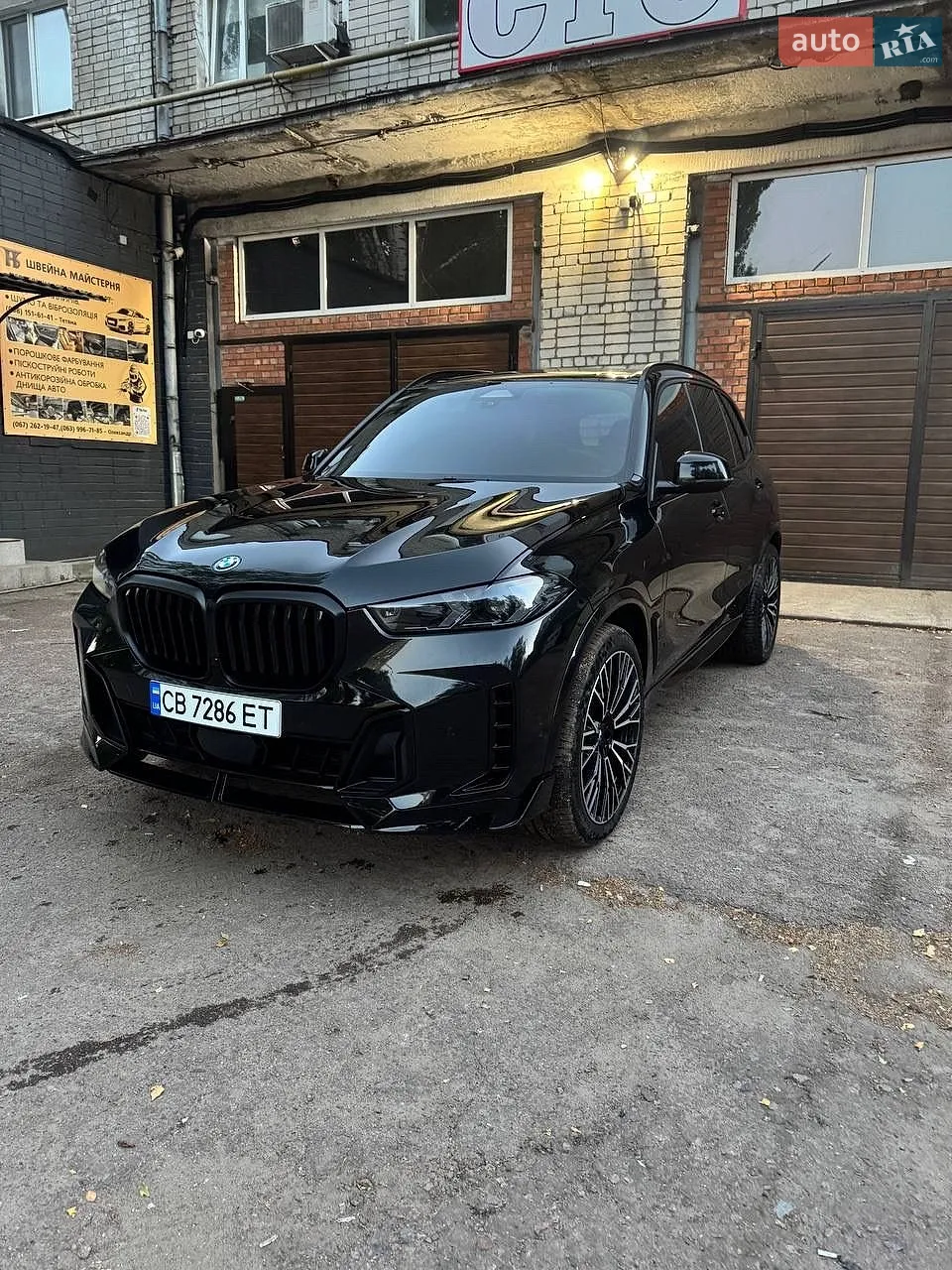 BMW X5, 2024