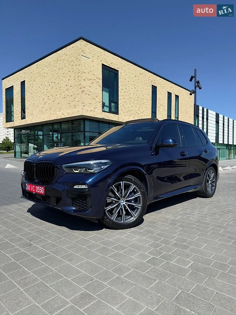 BMW X5, 2020