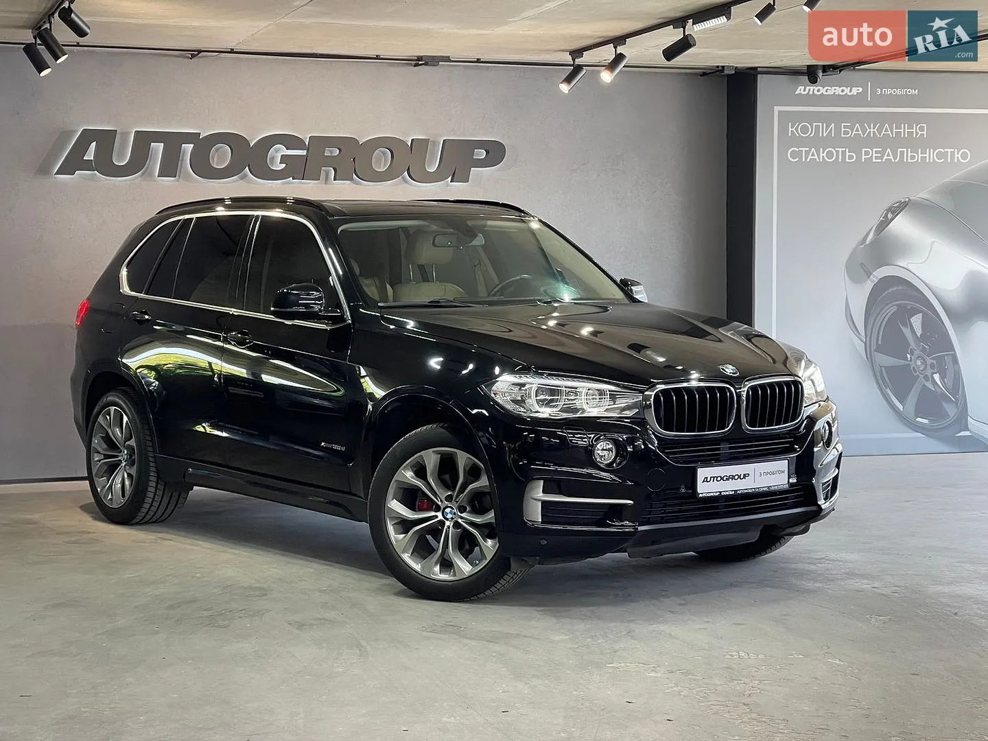 BMW X5, 2015