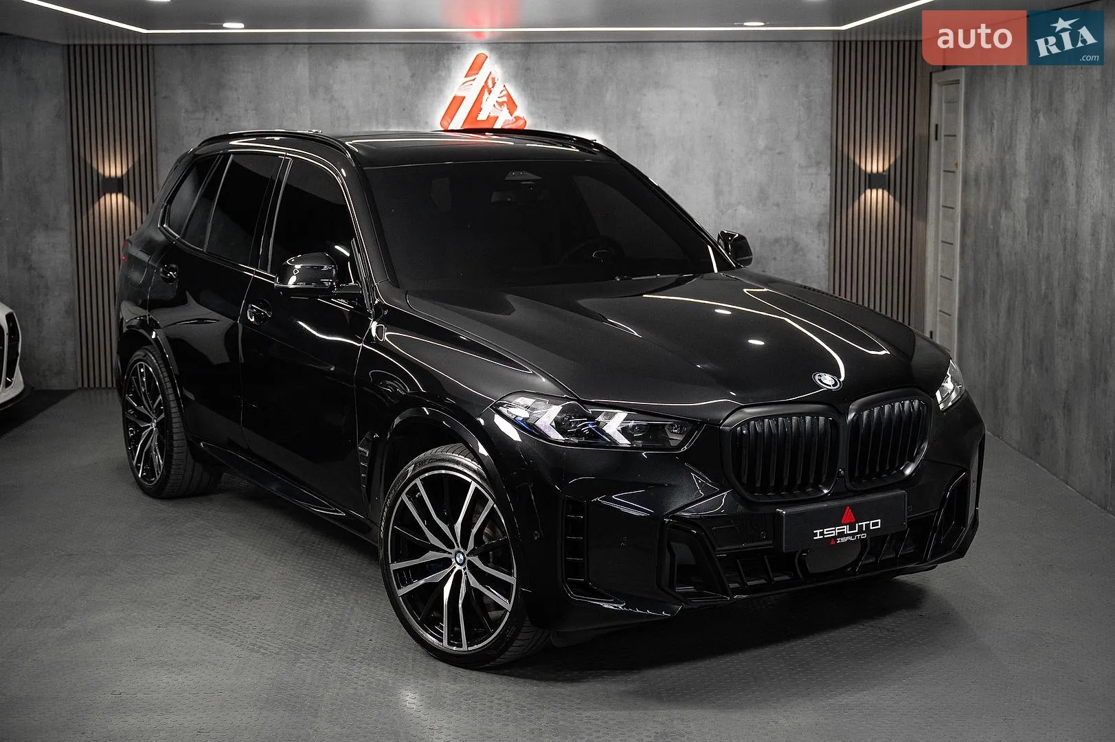 BMW X5, 2023