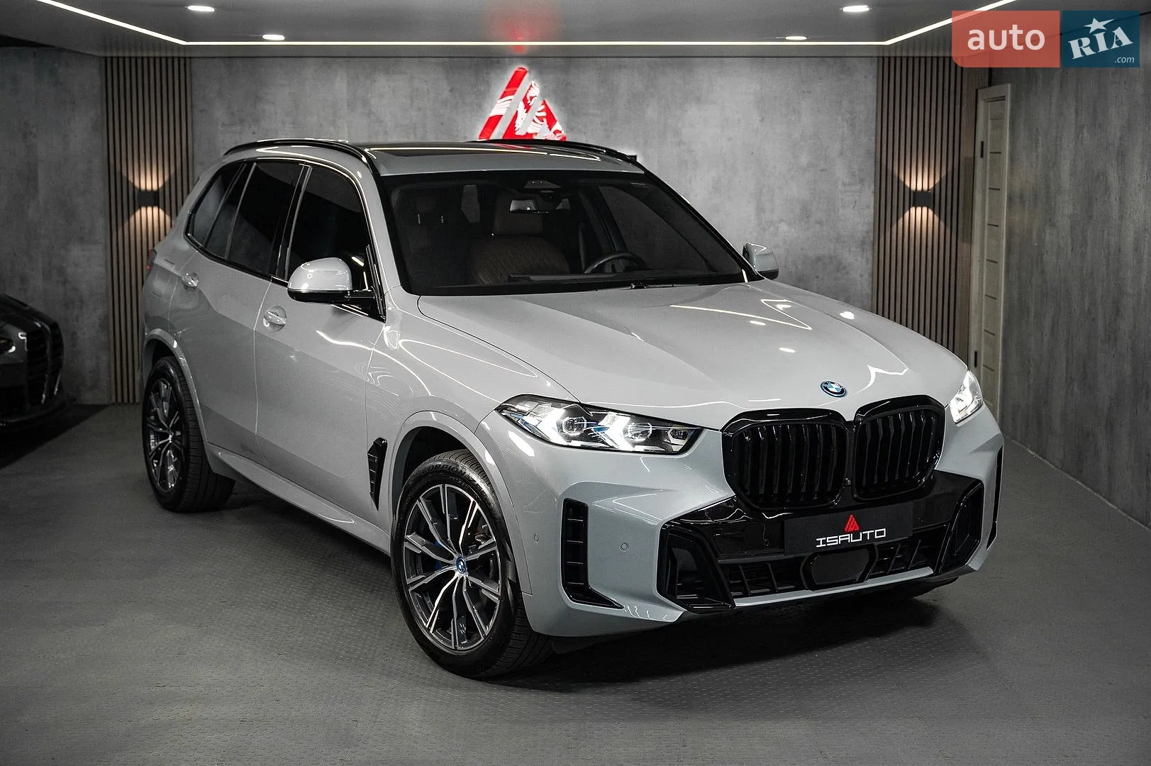 BMW X5, 2023