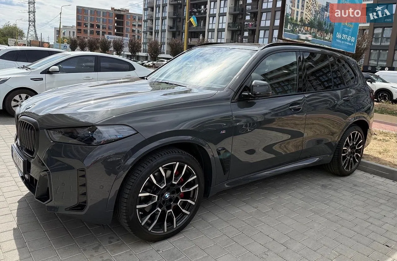 BMW X5, 2023