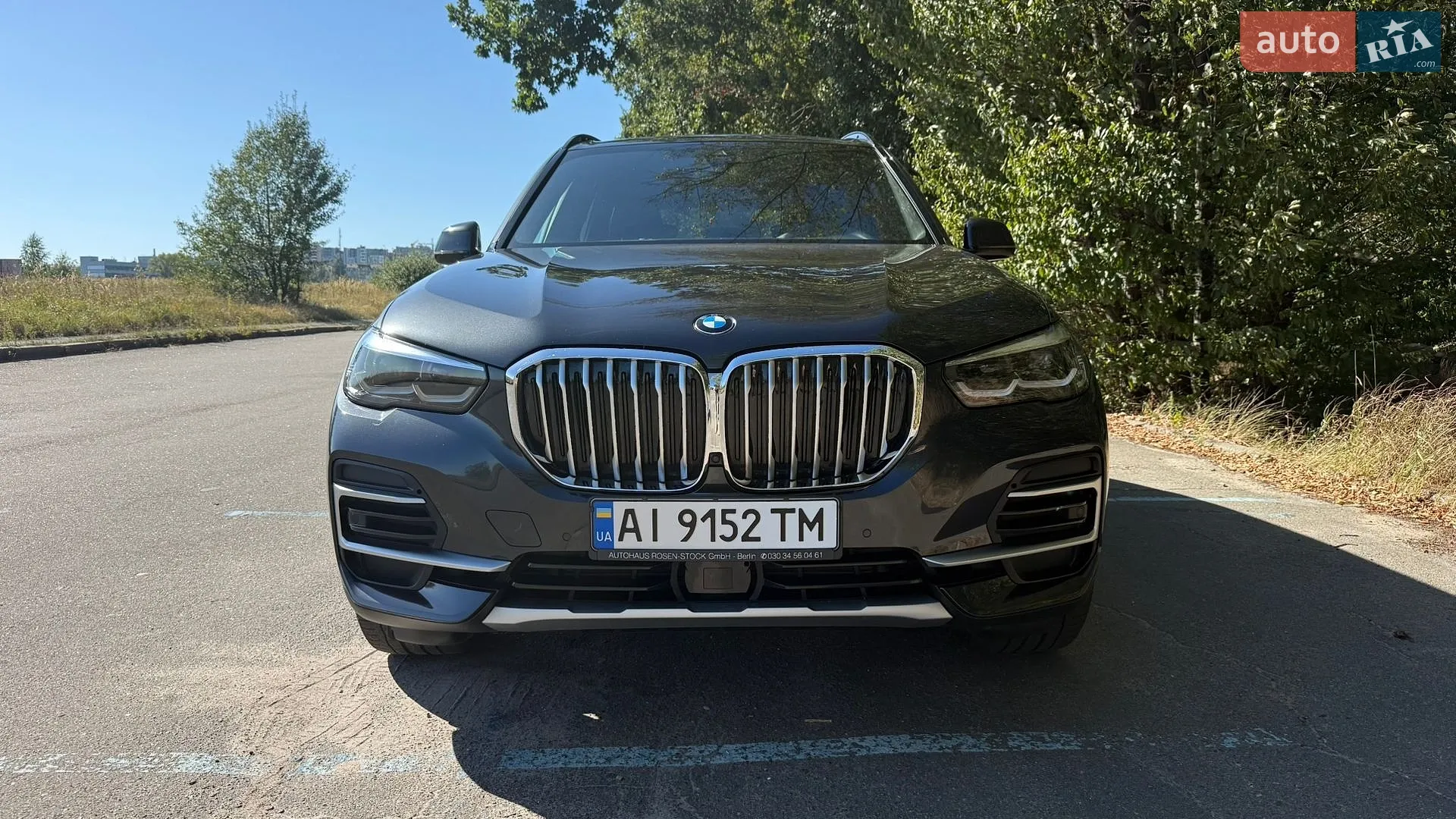 BMW X5, 2022