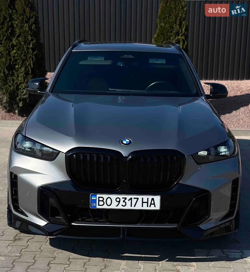 BMW X5, 2023