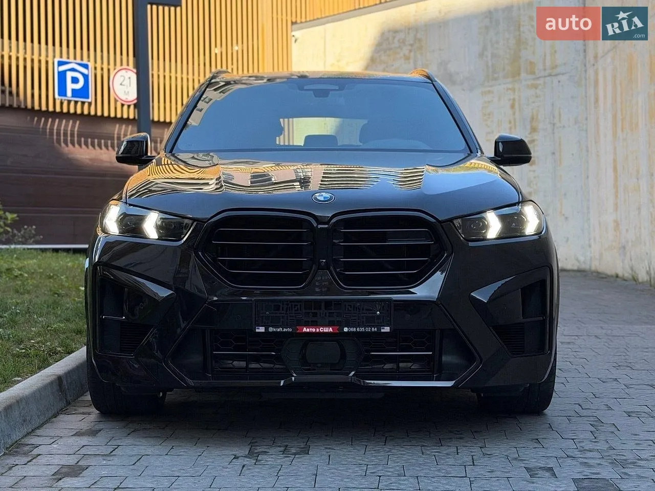 BMW X5, 2020