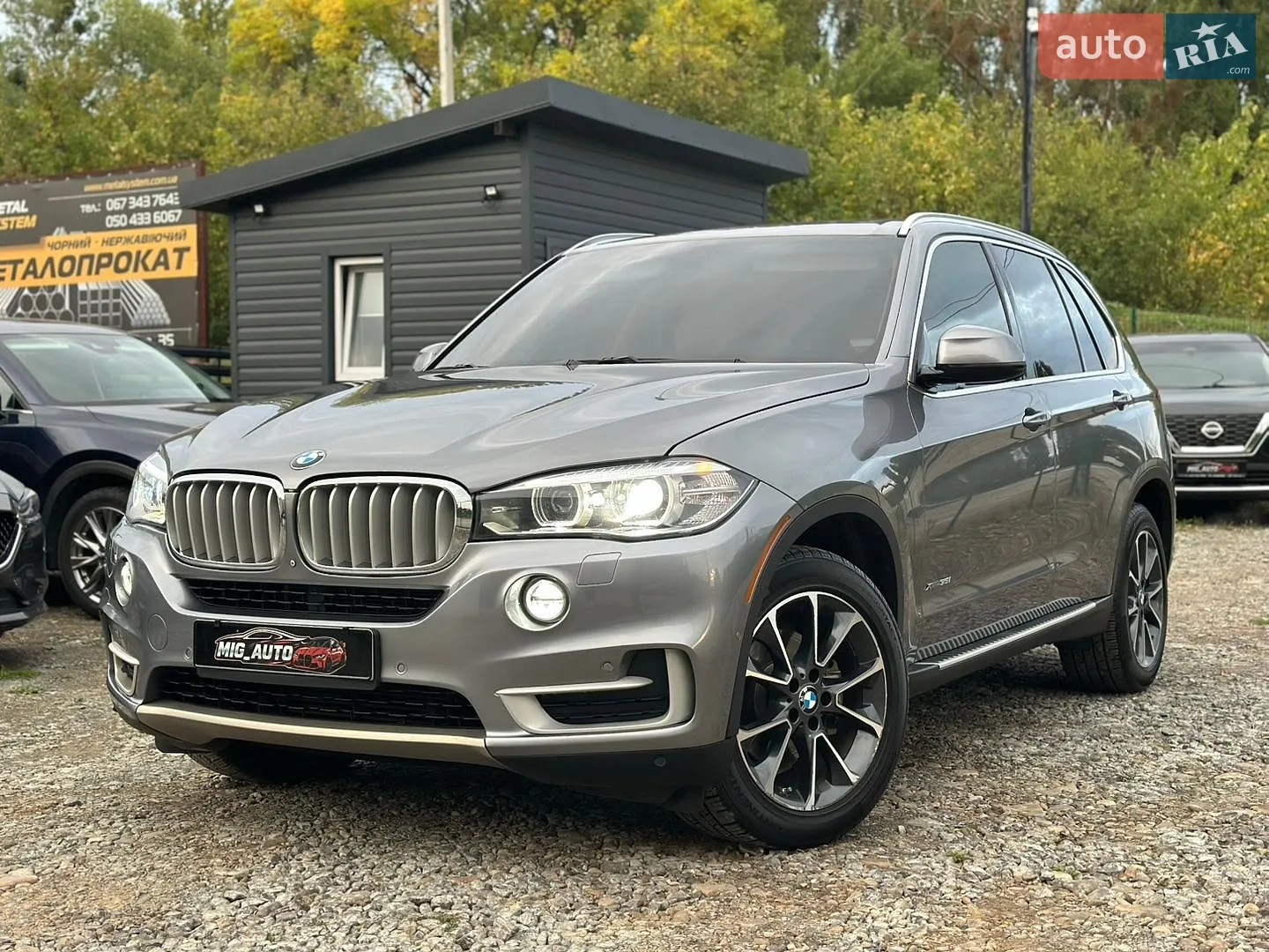 BMW X5, 2015