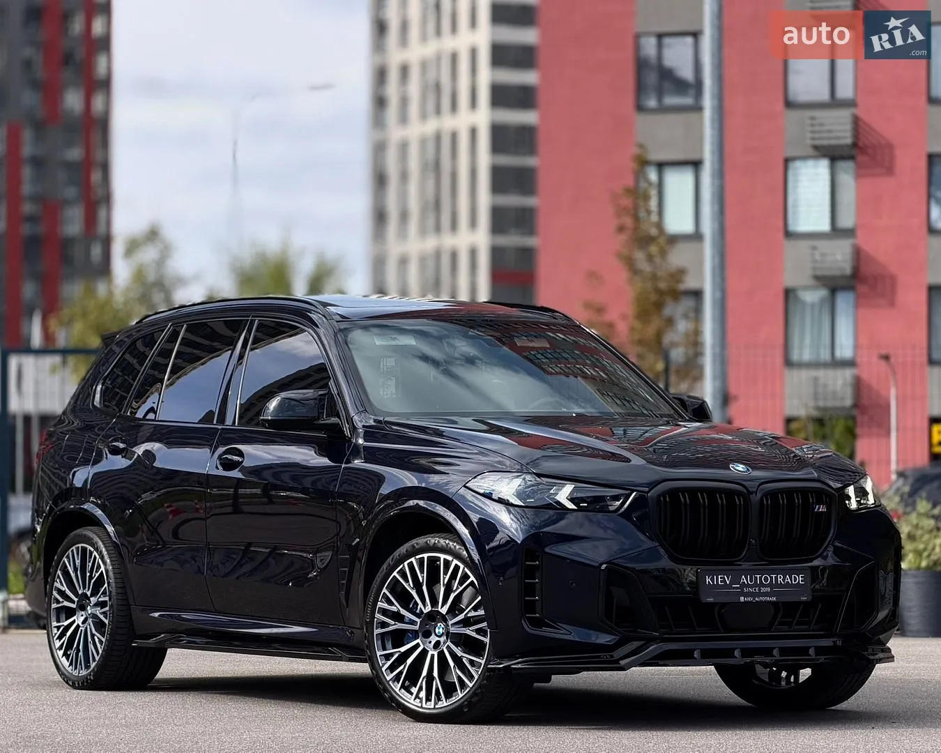 BMW X5, 2023