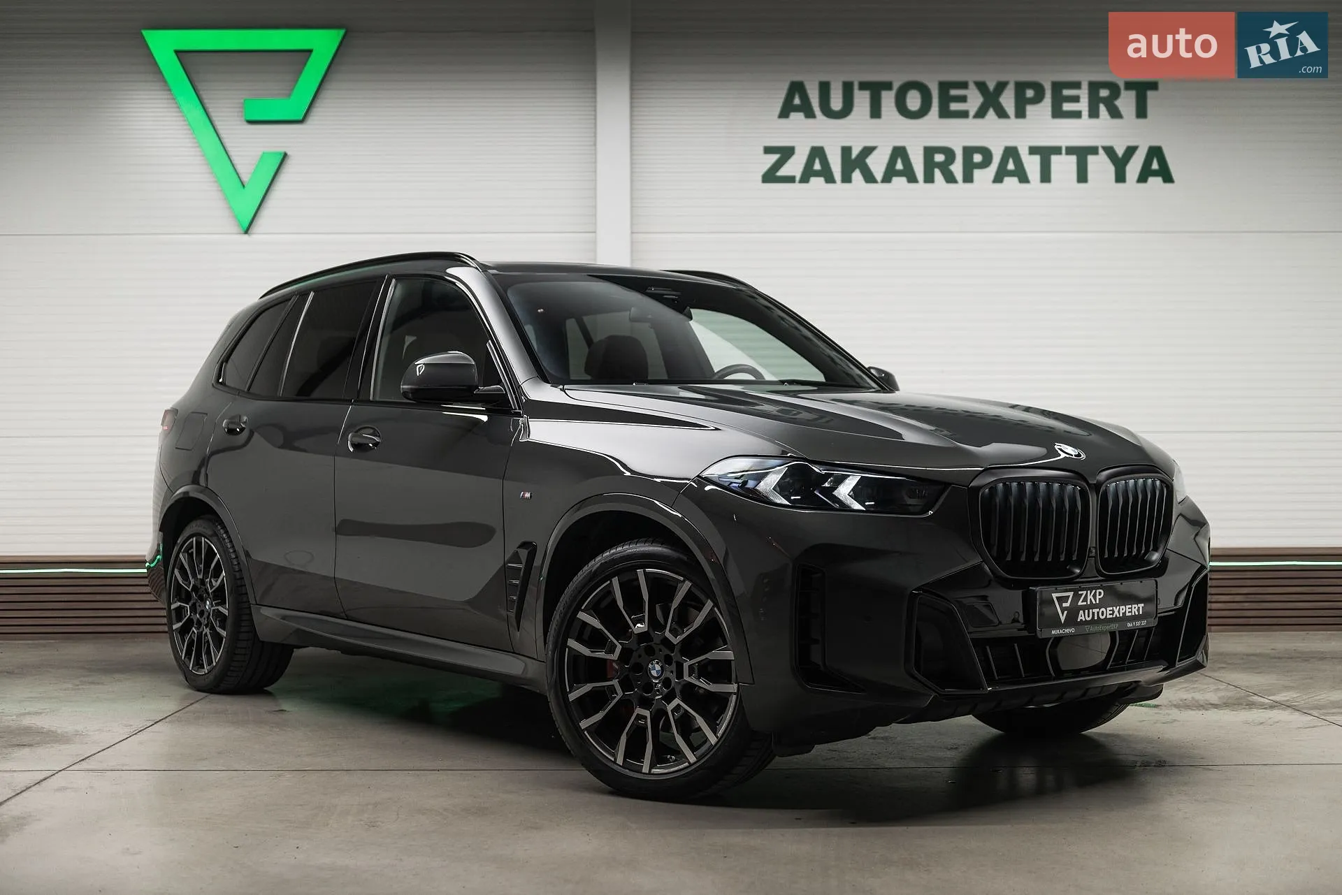 BMW X5, 2023