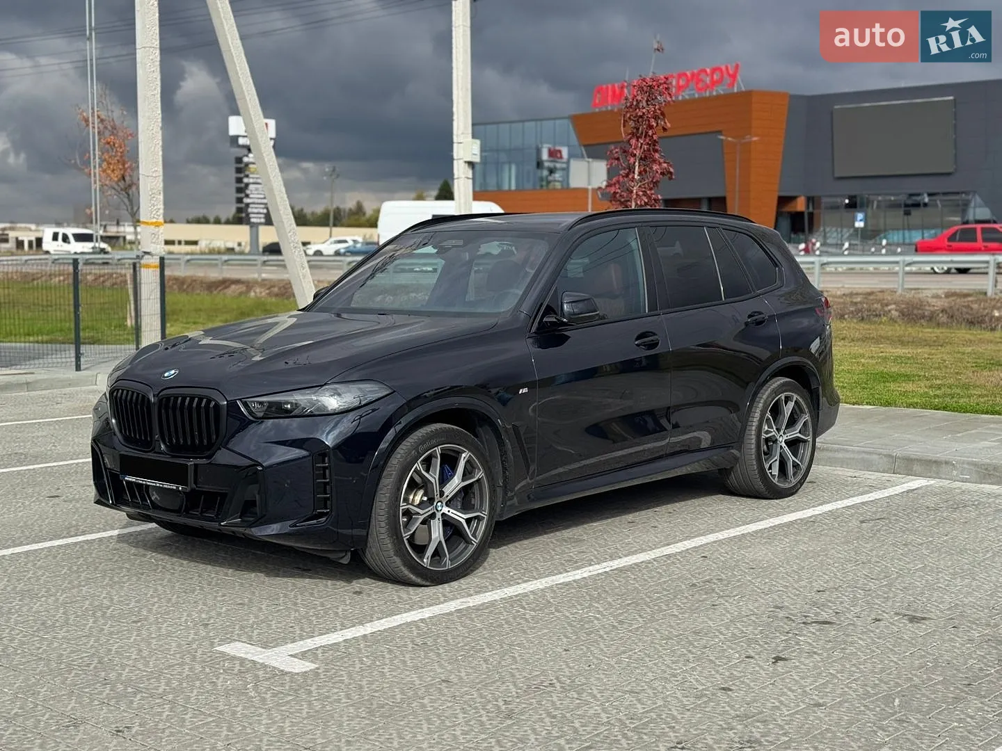 BMW X5, 2023