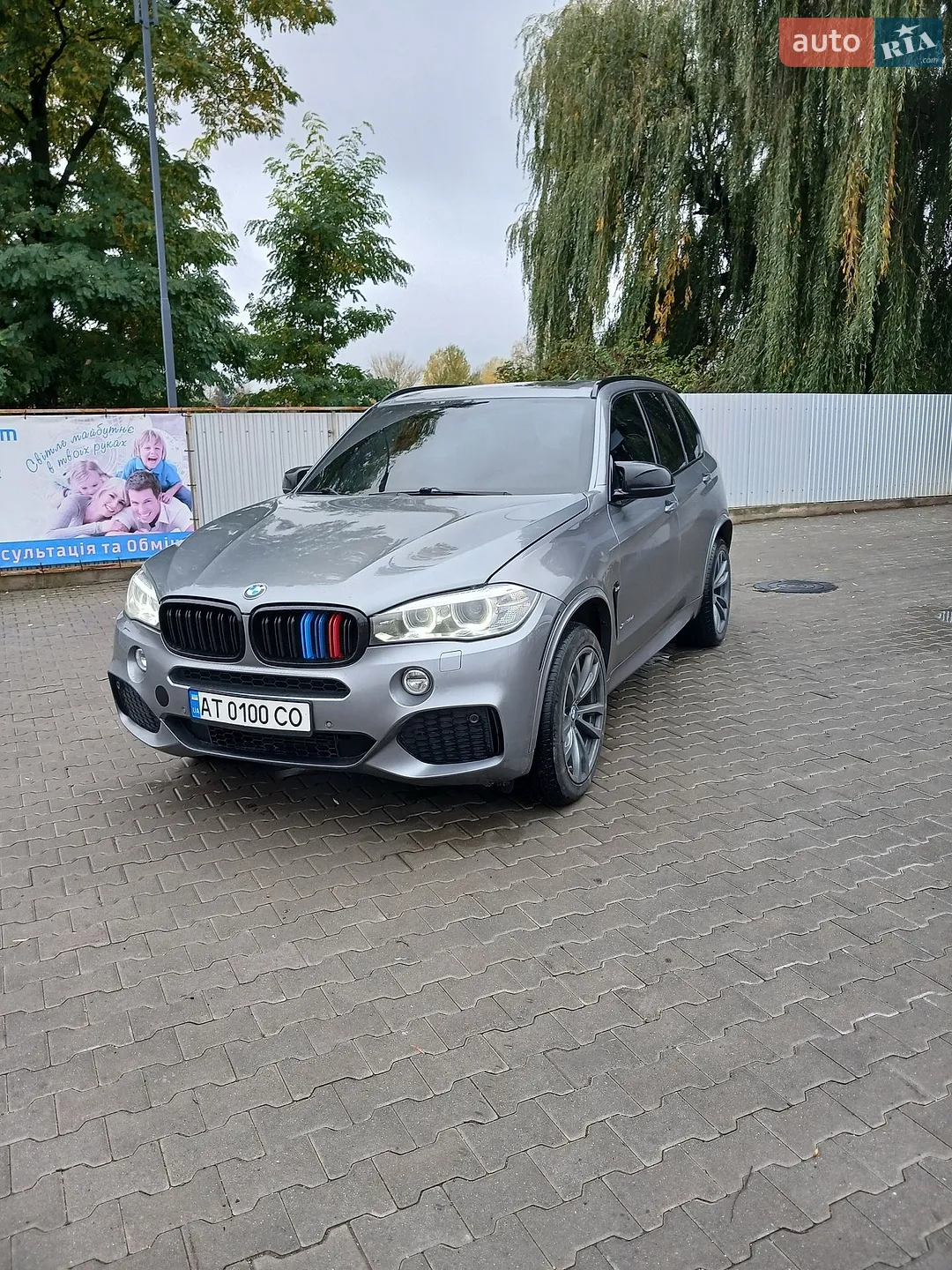 BMW X5, 2015