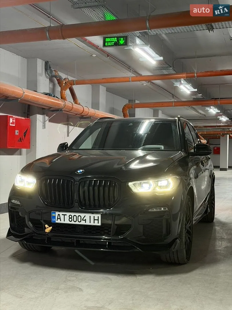 BMW X5, 2020